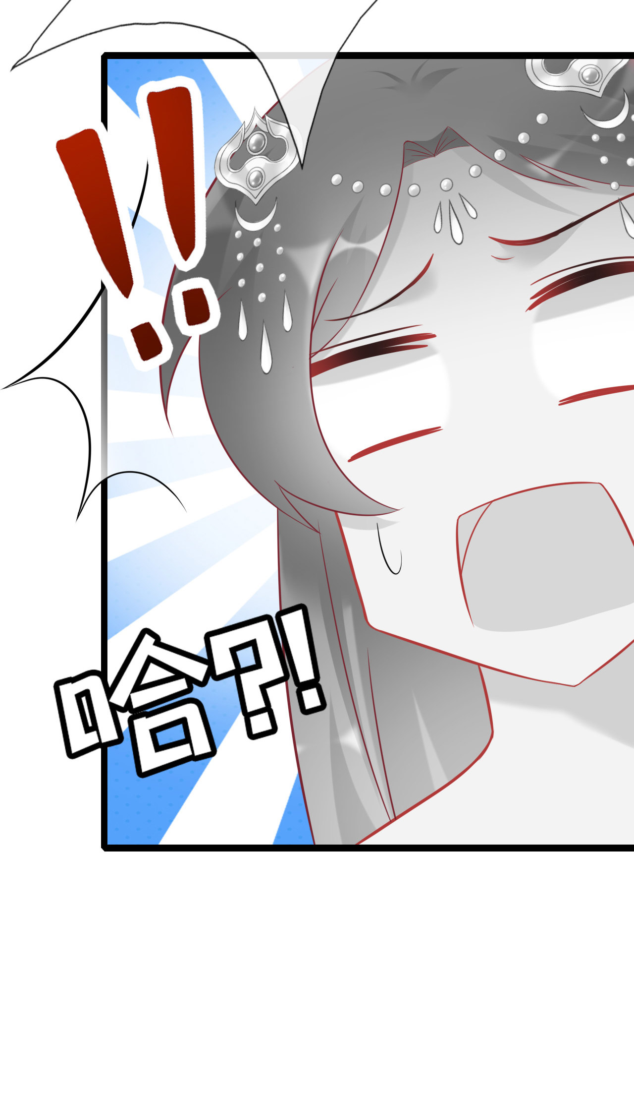 第十二话44
