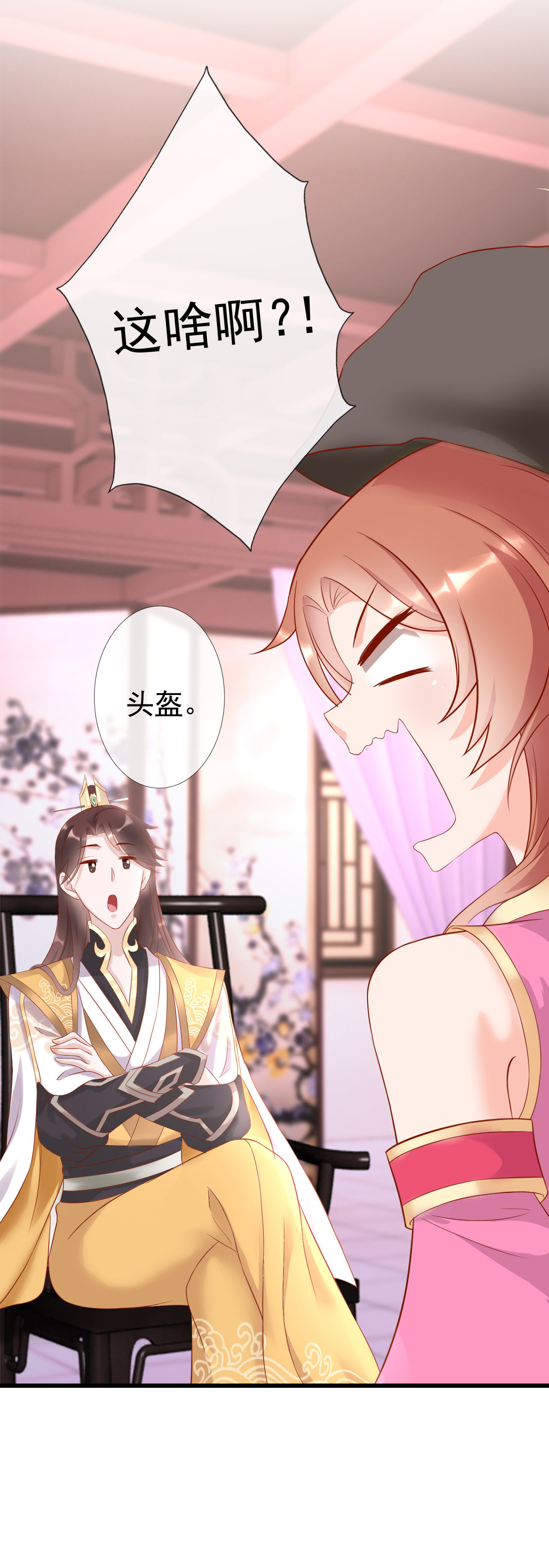 第十话28