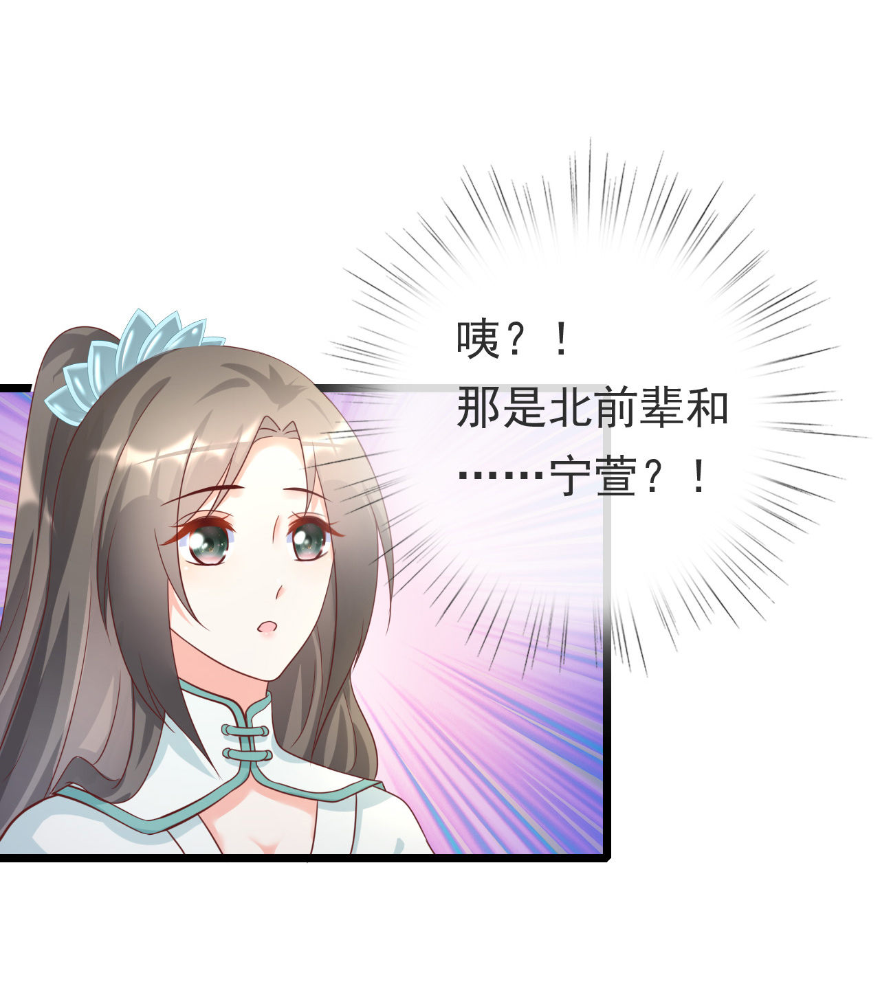 第九话47