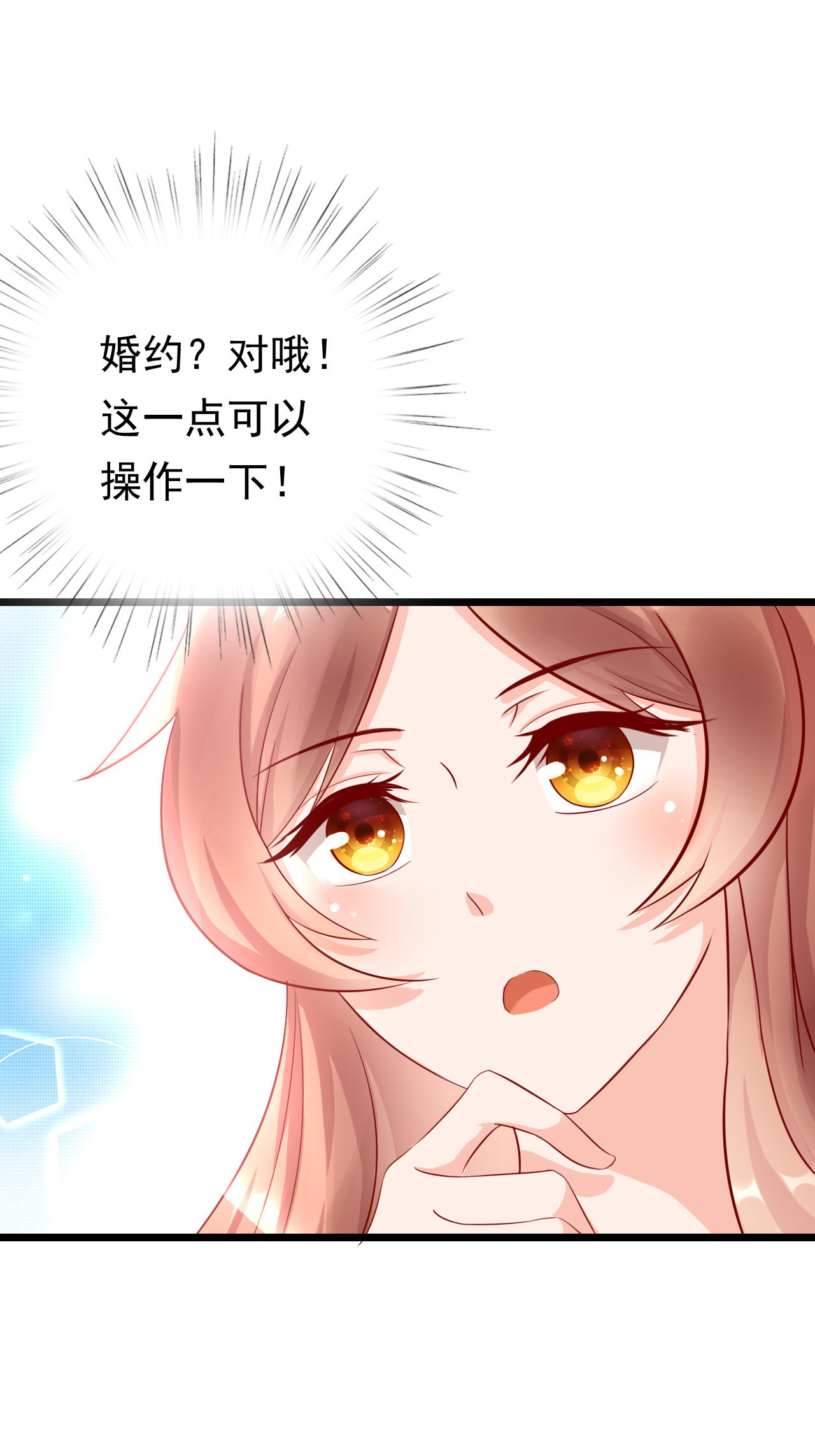 第十话15