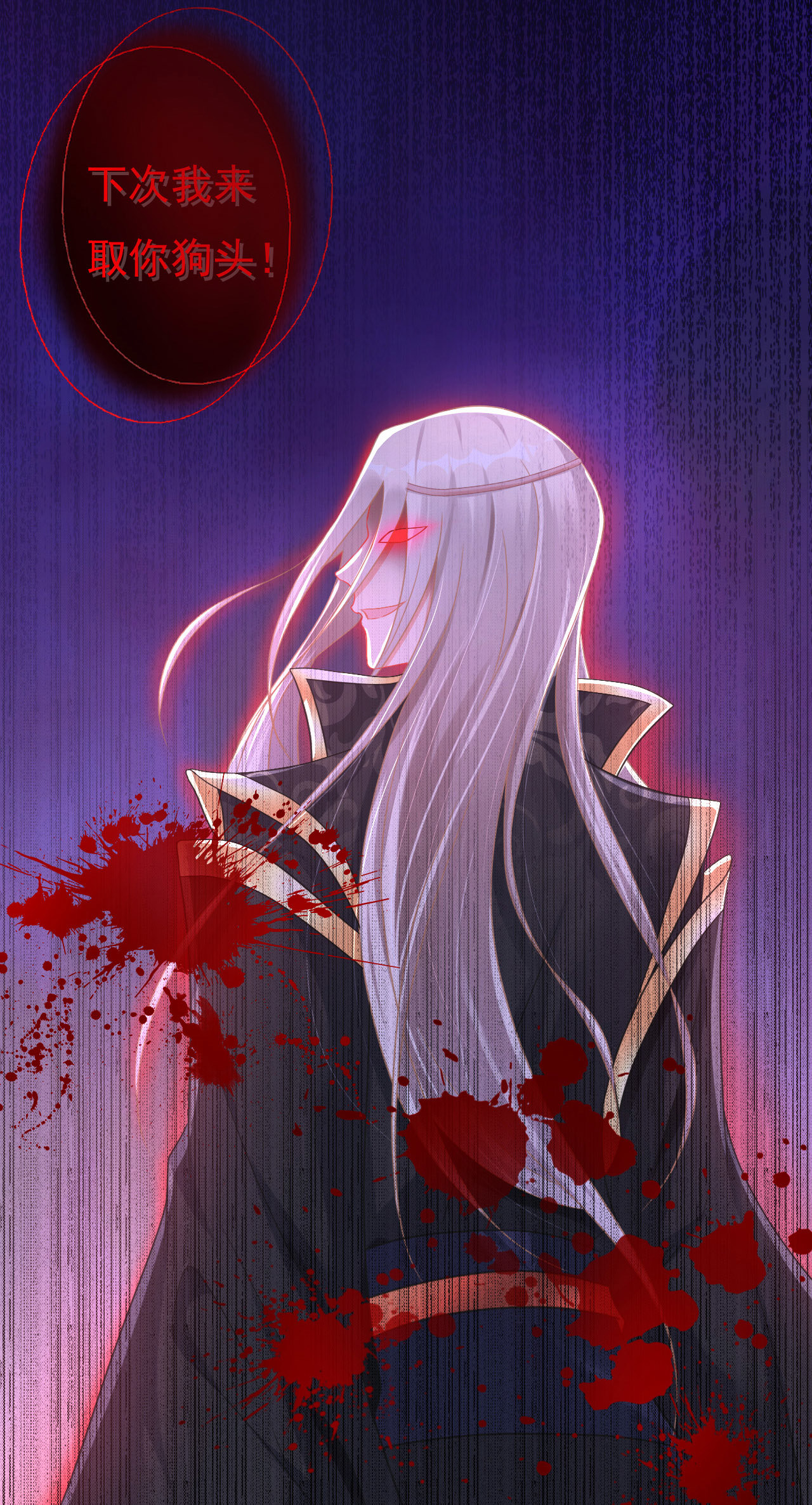 预告17