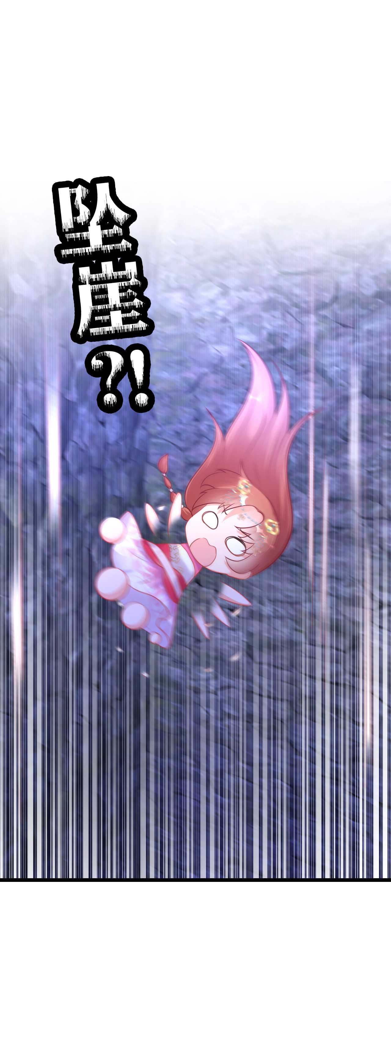 预告19