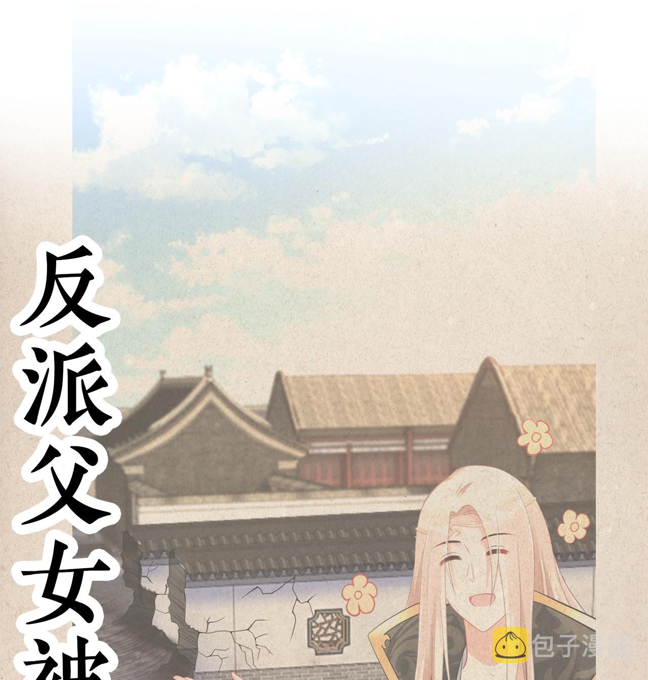 第十四话1