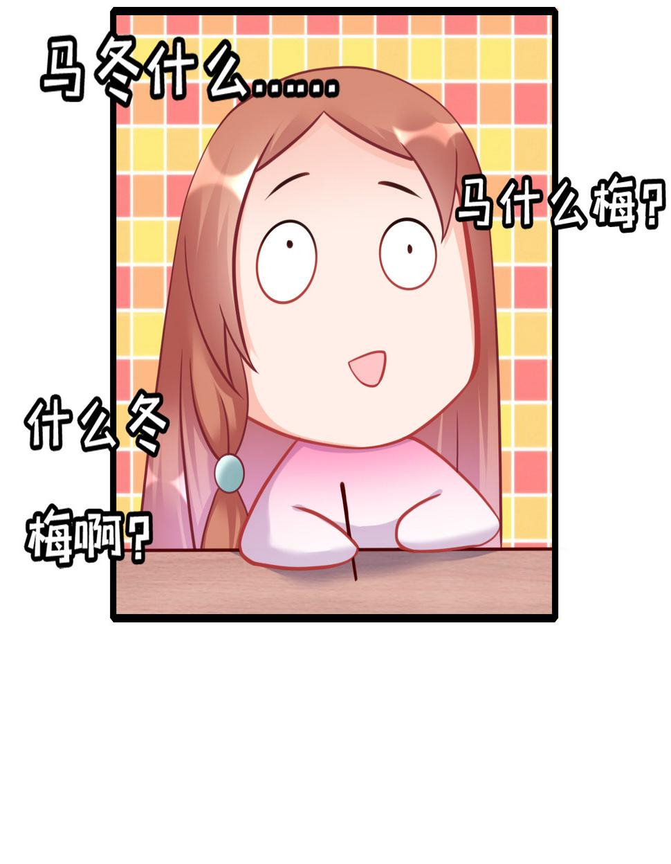 第十四话55