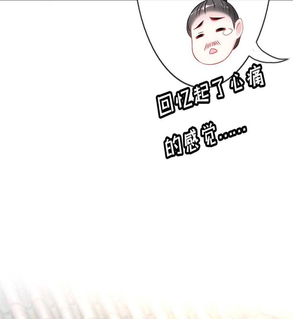 第十八话63