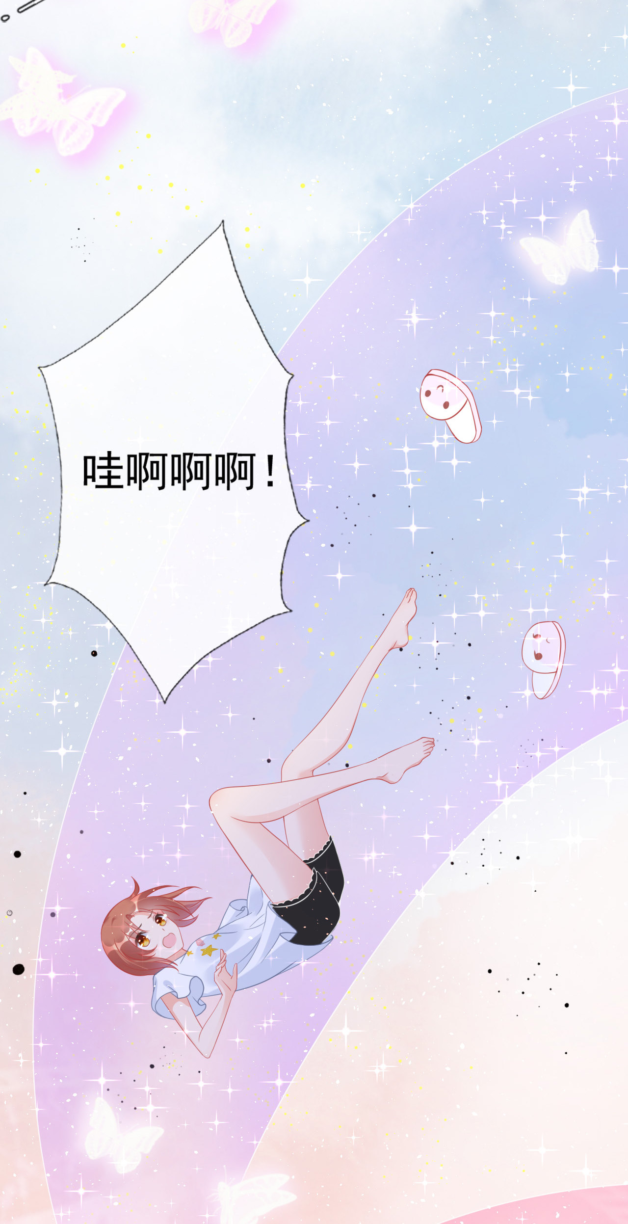 第一话28