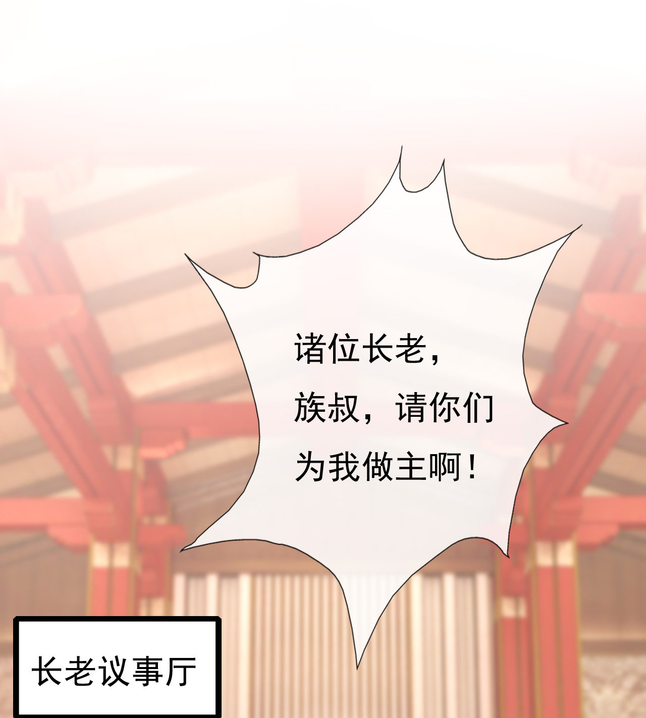 第十六话6