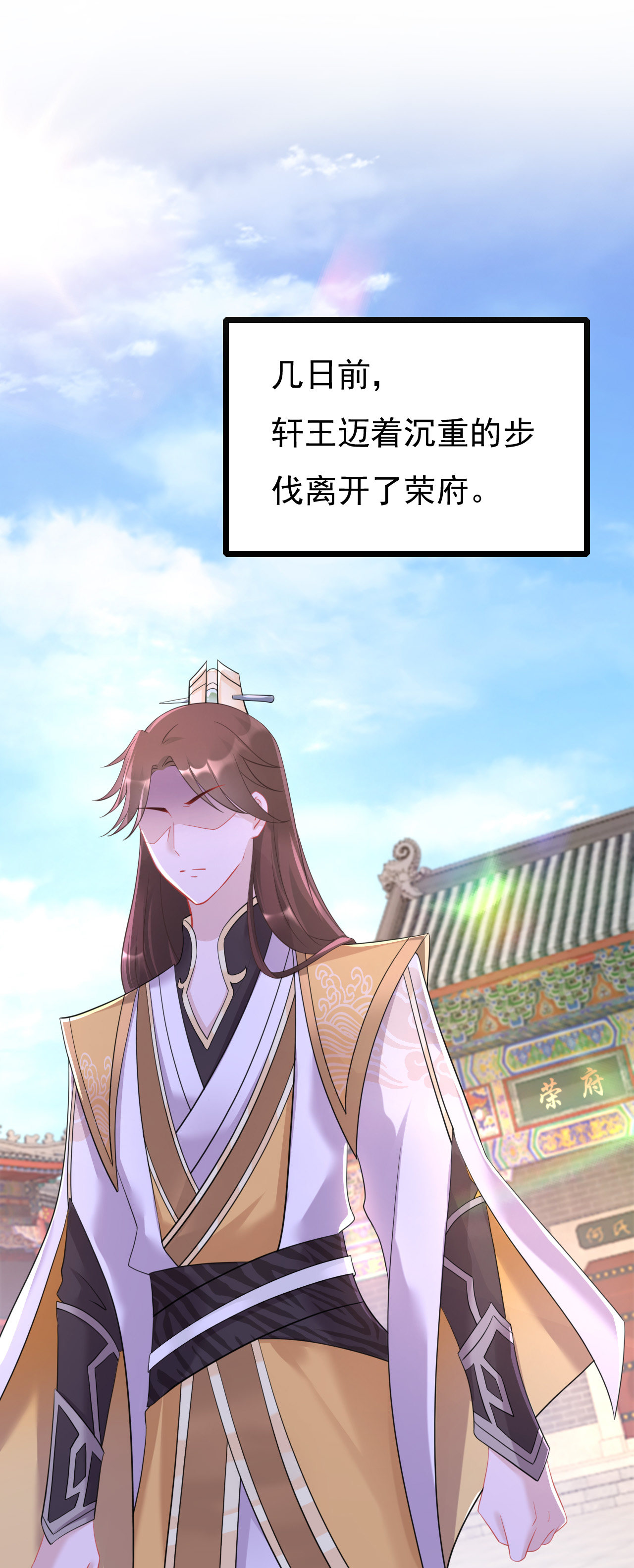 第十五话6