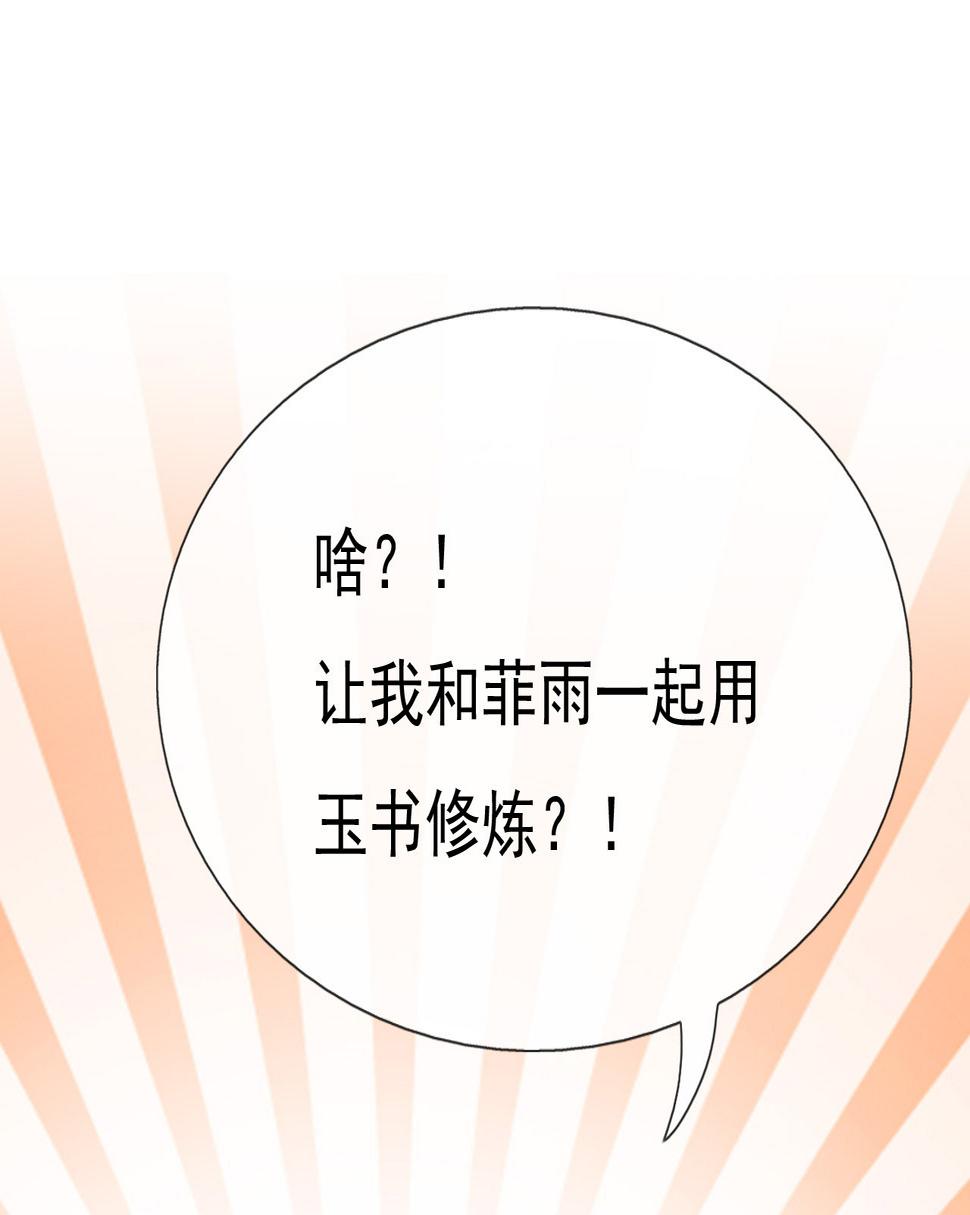 第十二话8