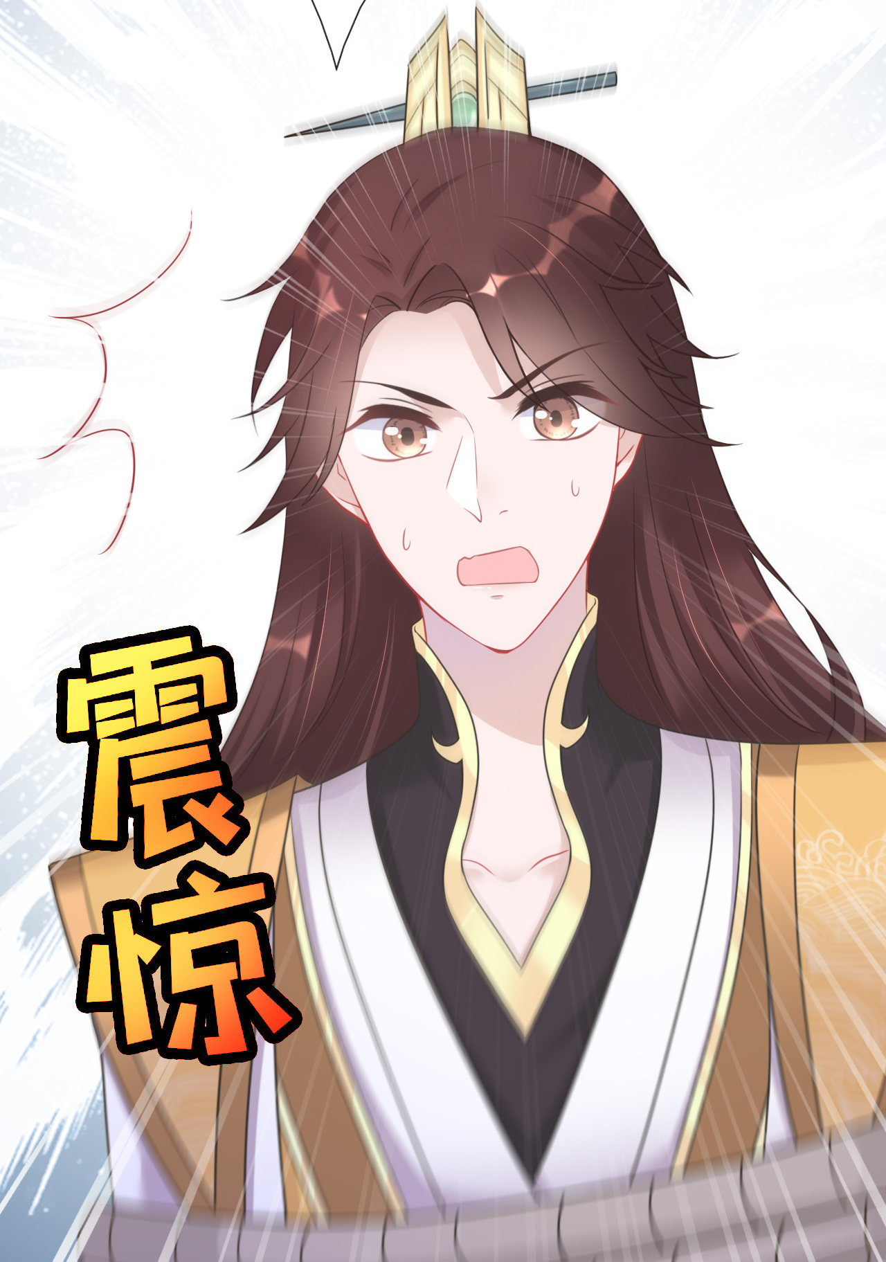 第四话81