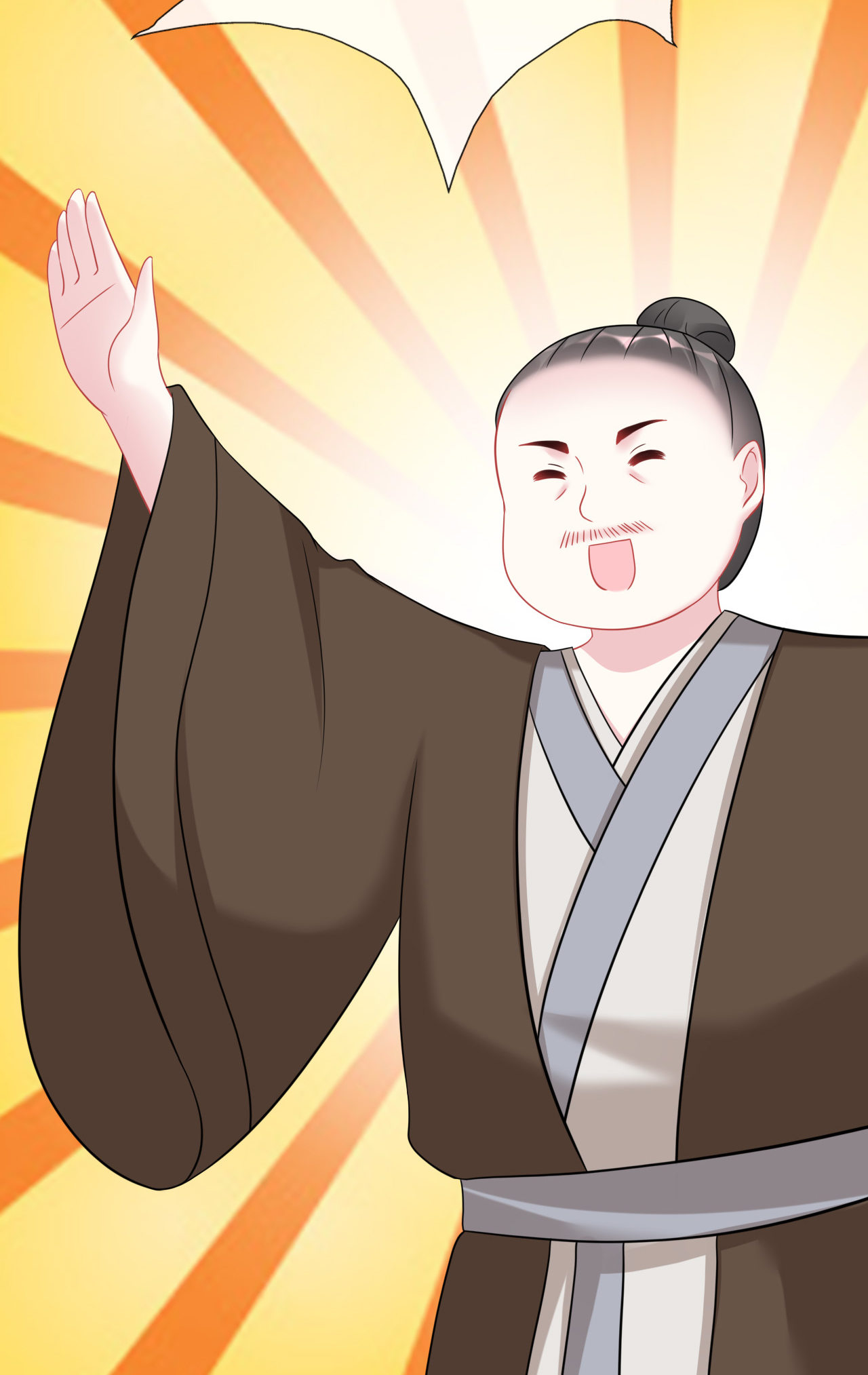 第十七话68