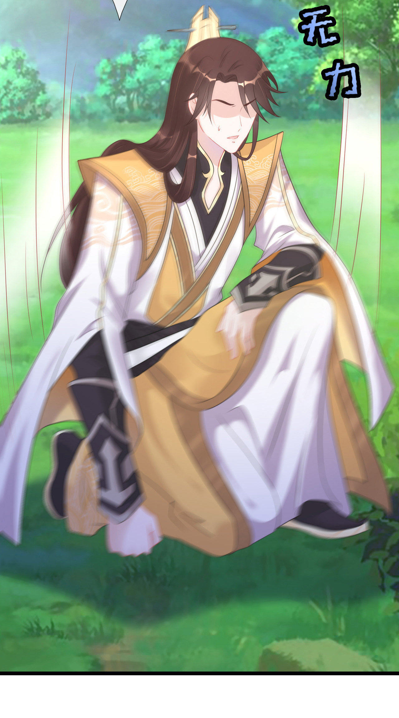 第四话63