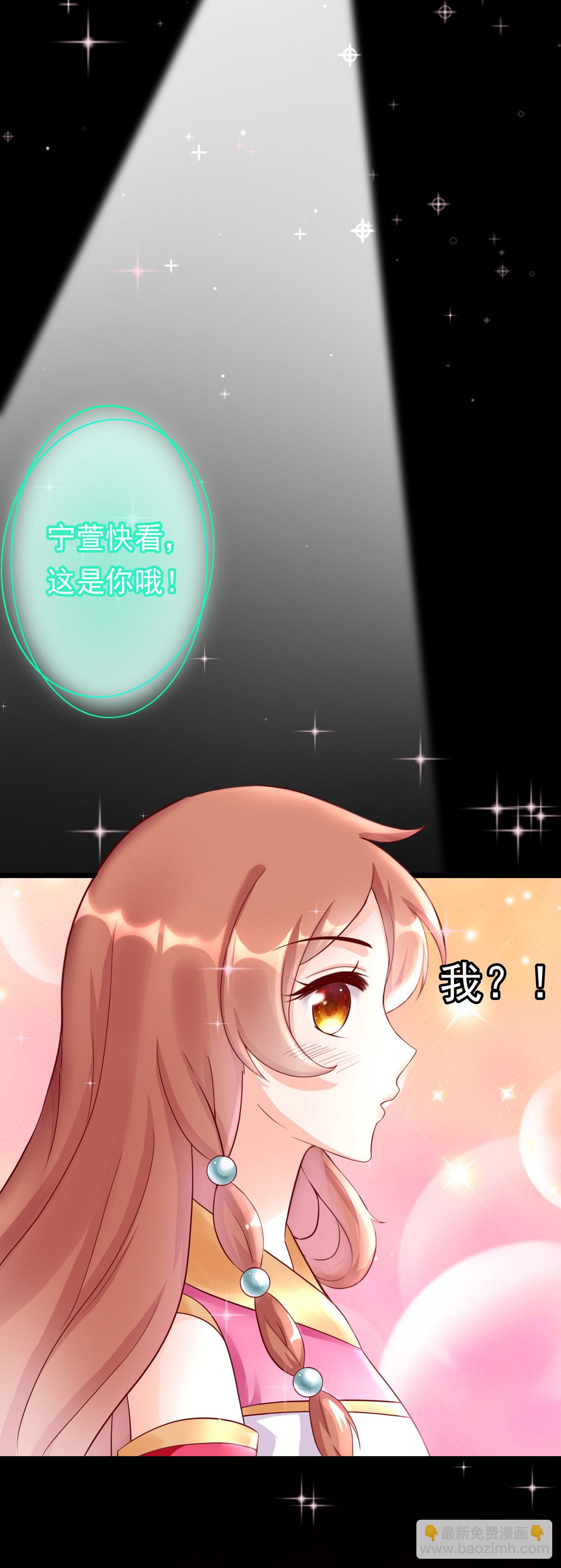 第十话2
