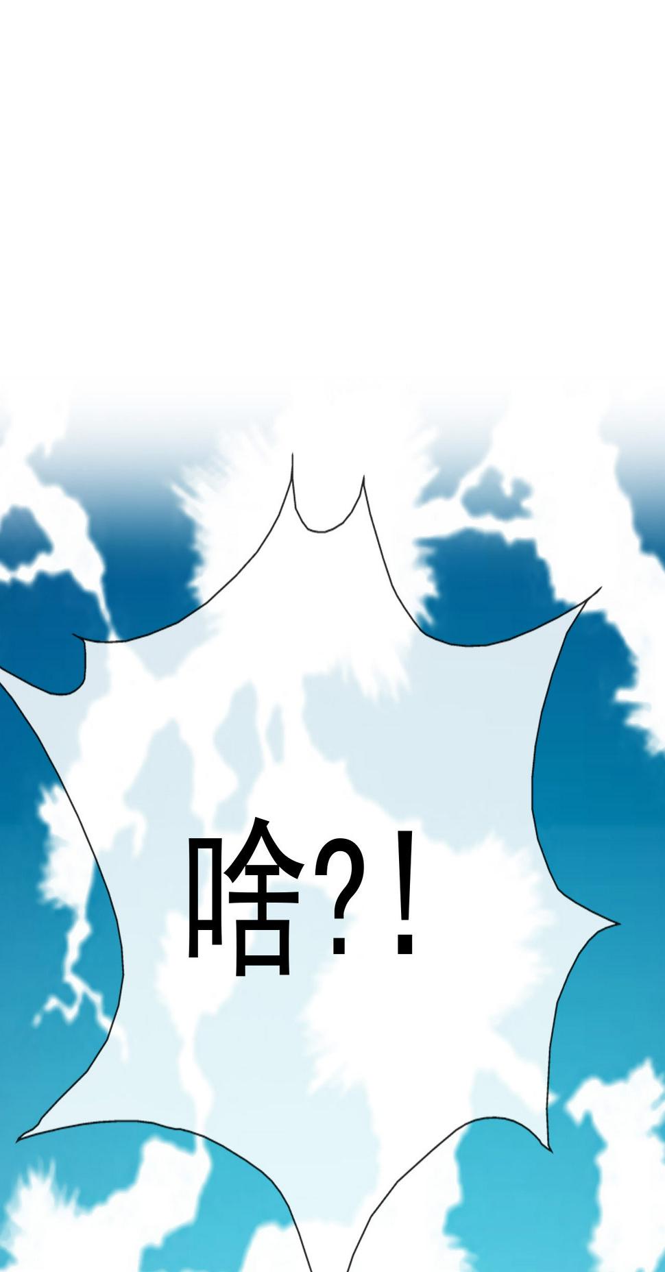 第十三话55