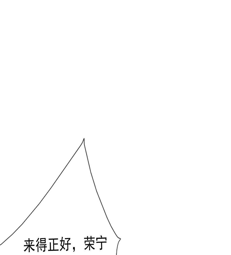 第十六话31