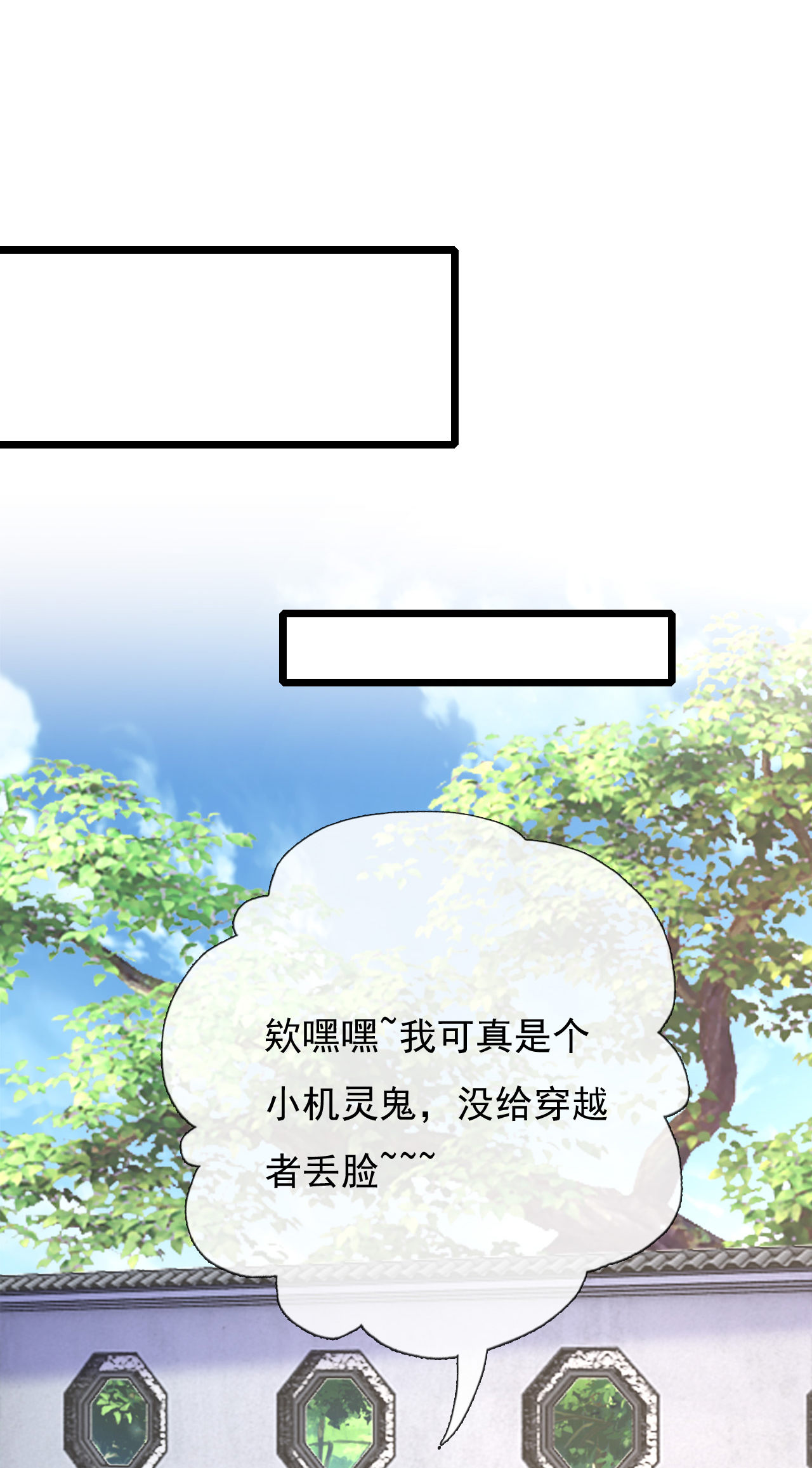 第十九话62
