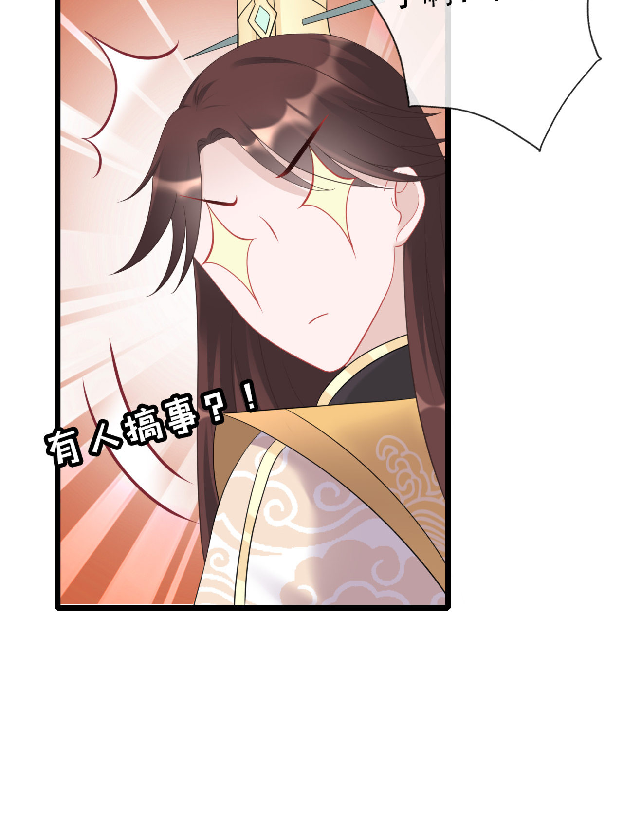 第十五话15