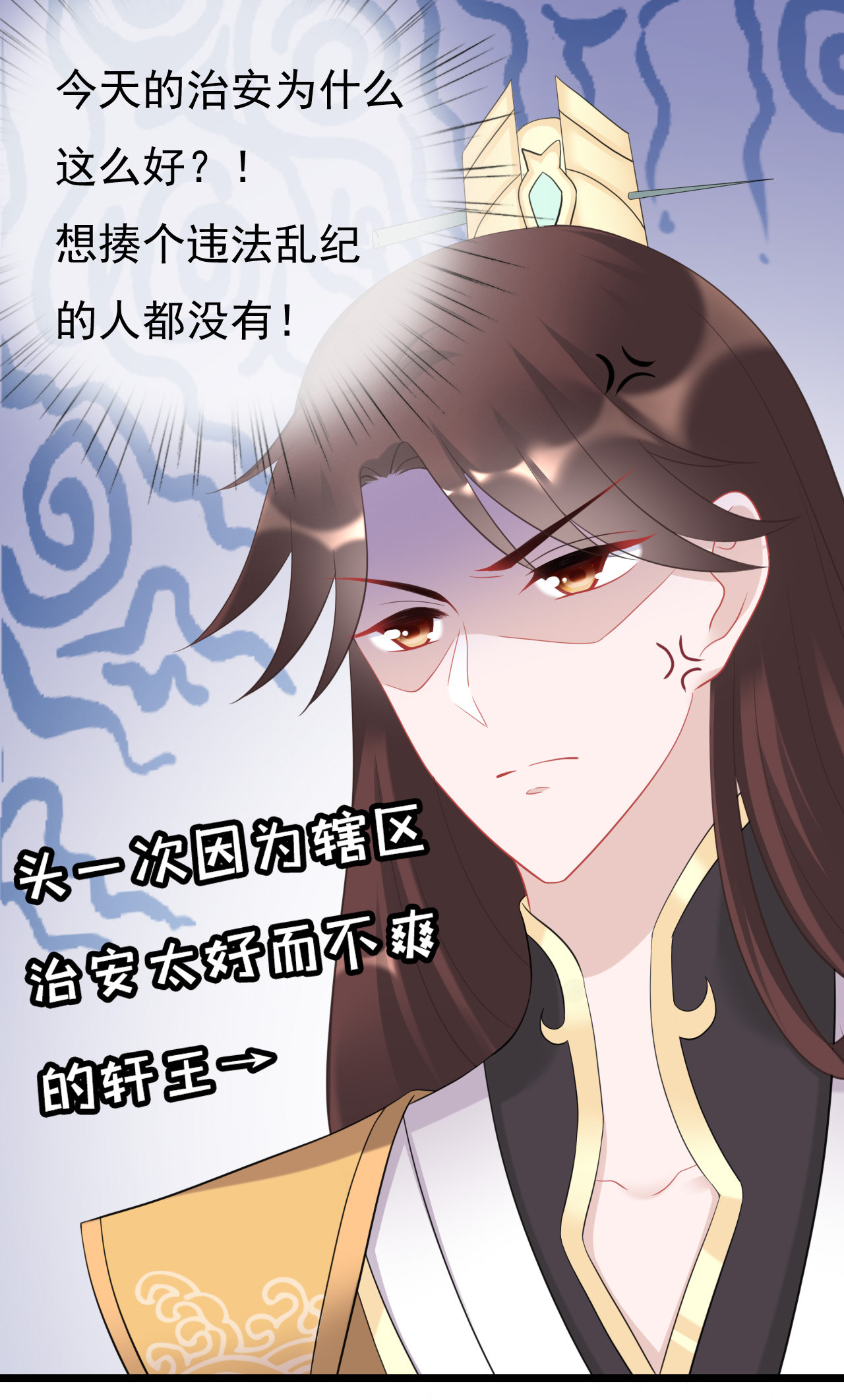 第十五话13