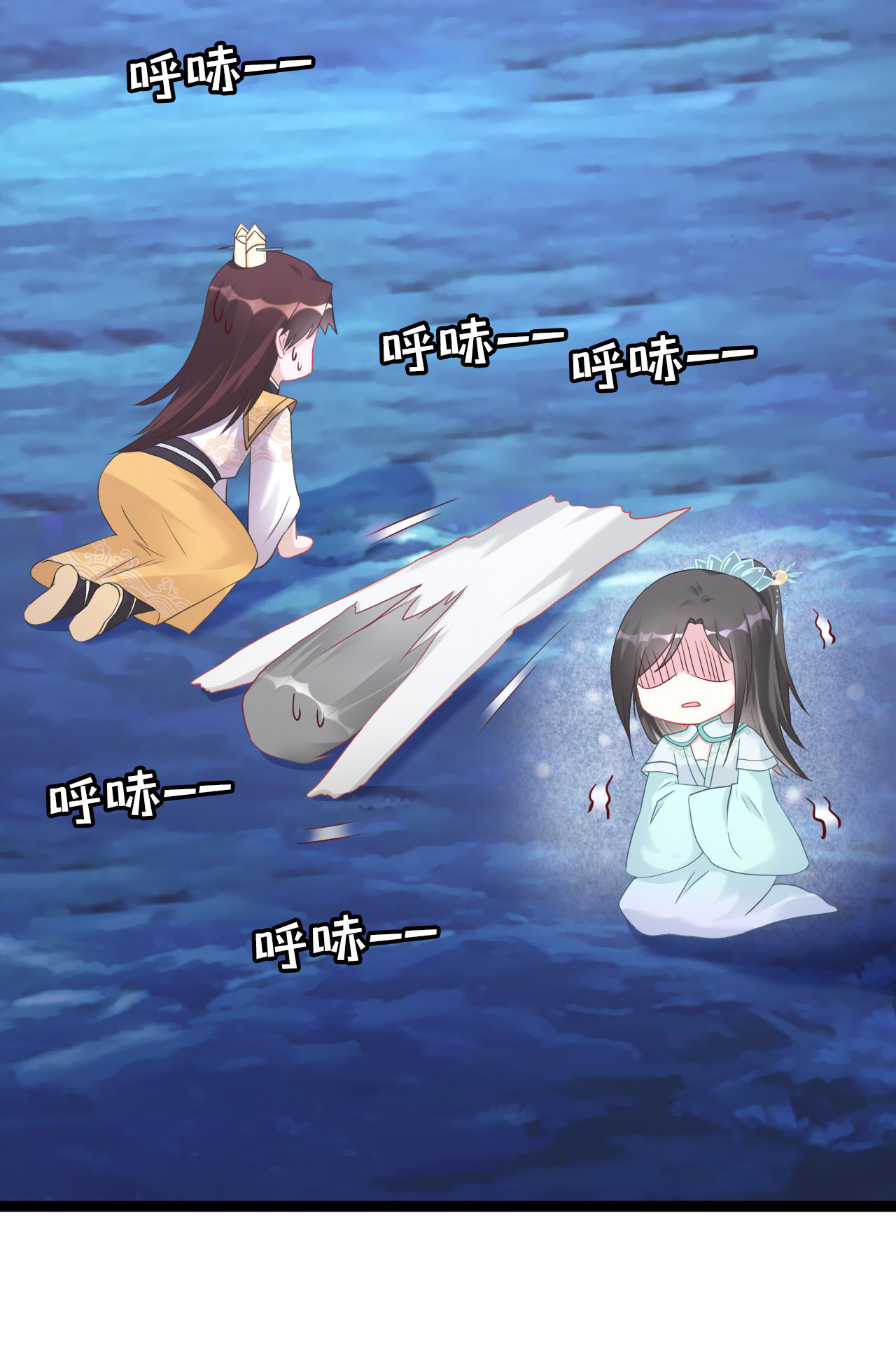第七话24