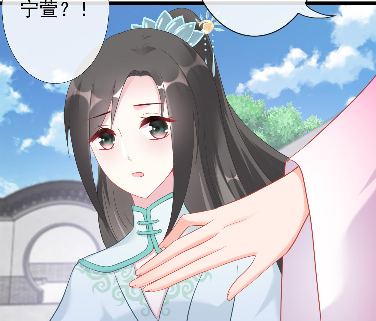 第十二话67