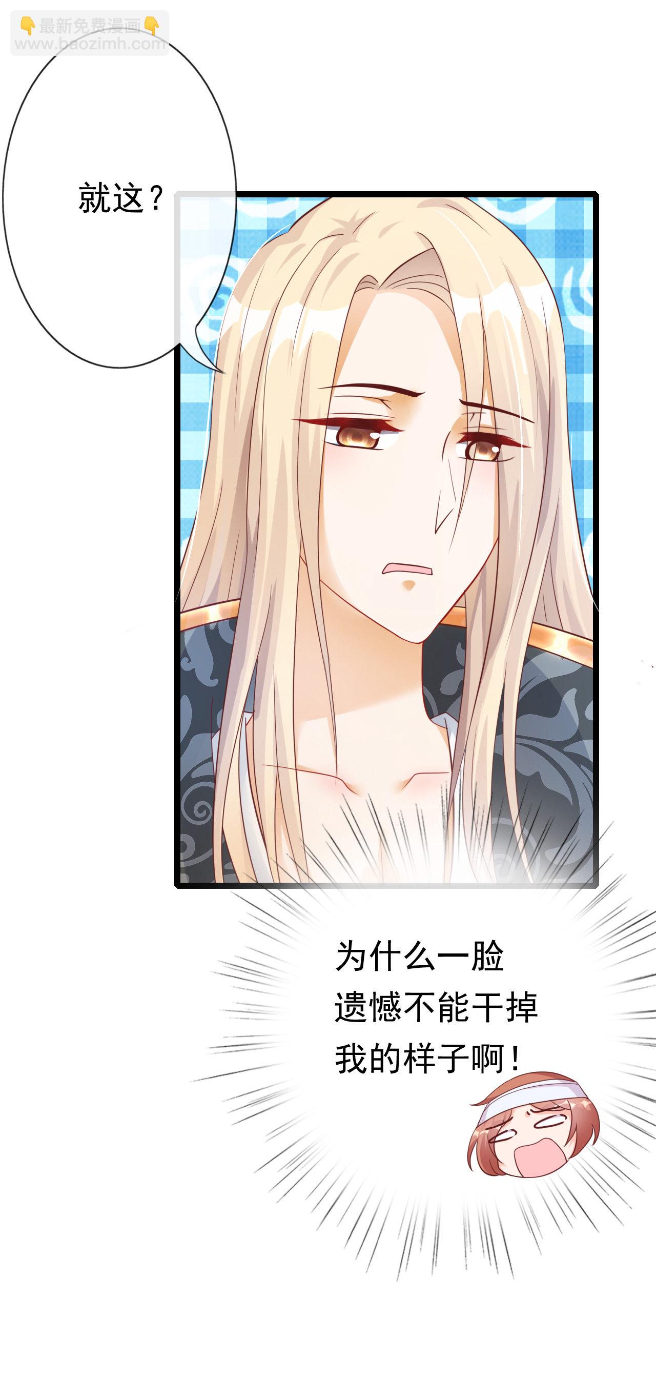 第九话57