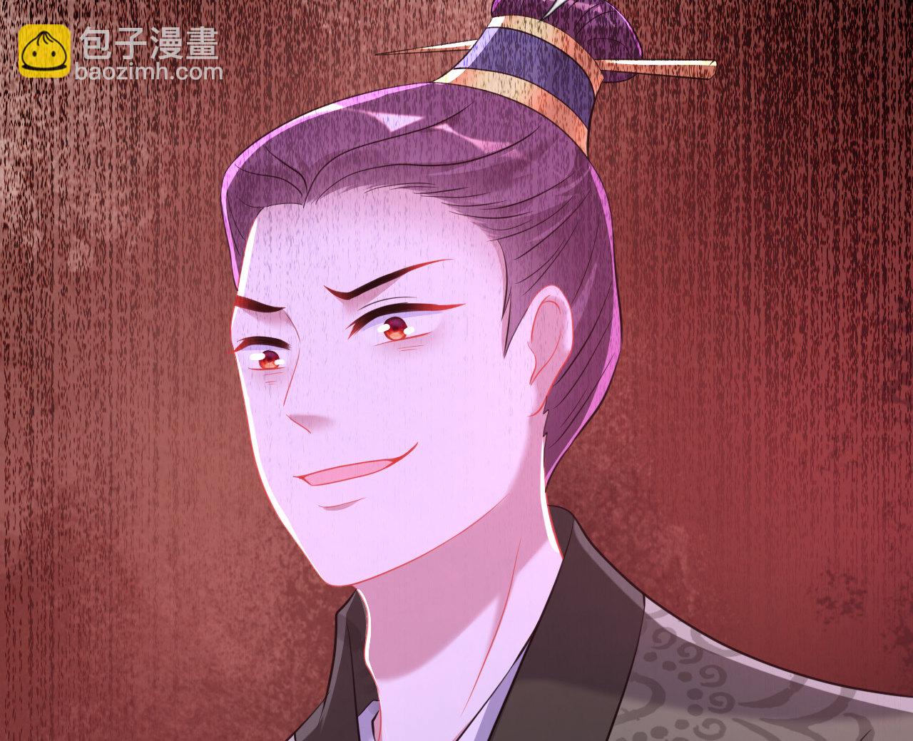 第十三话82