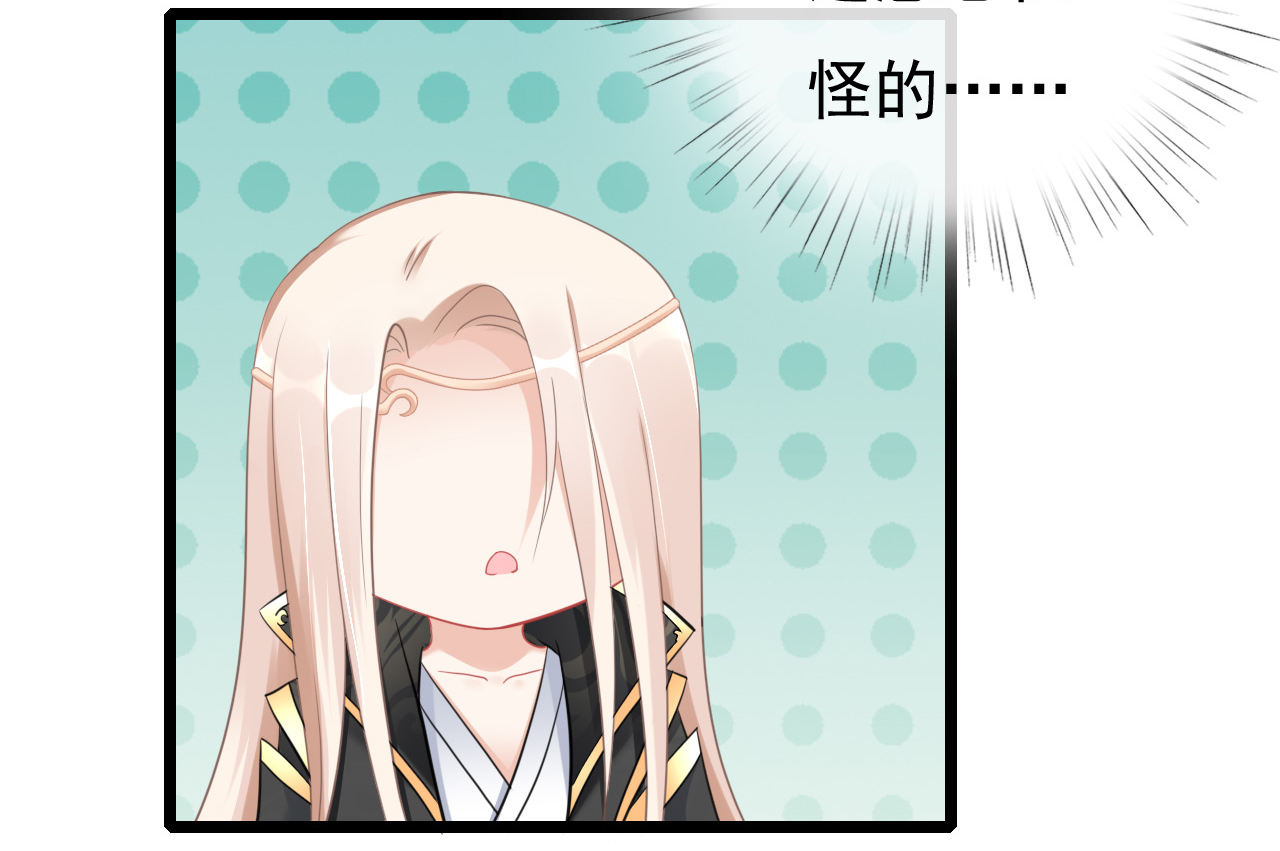 第十四话34