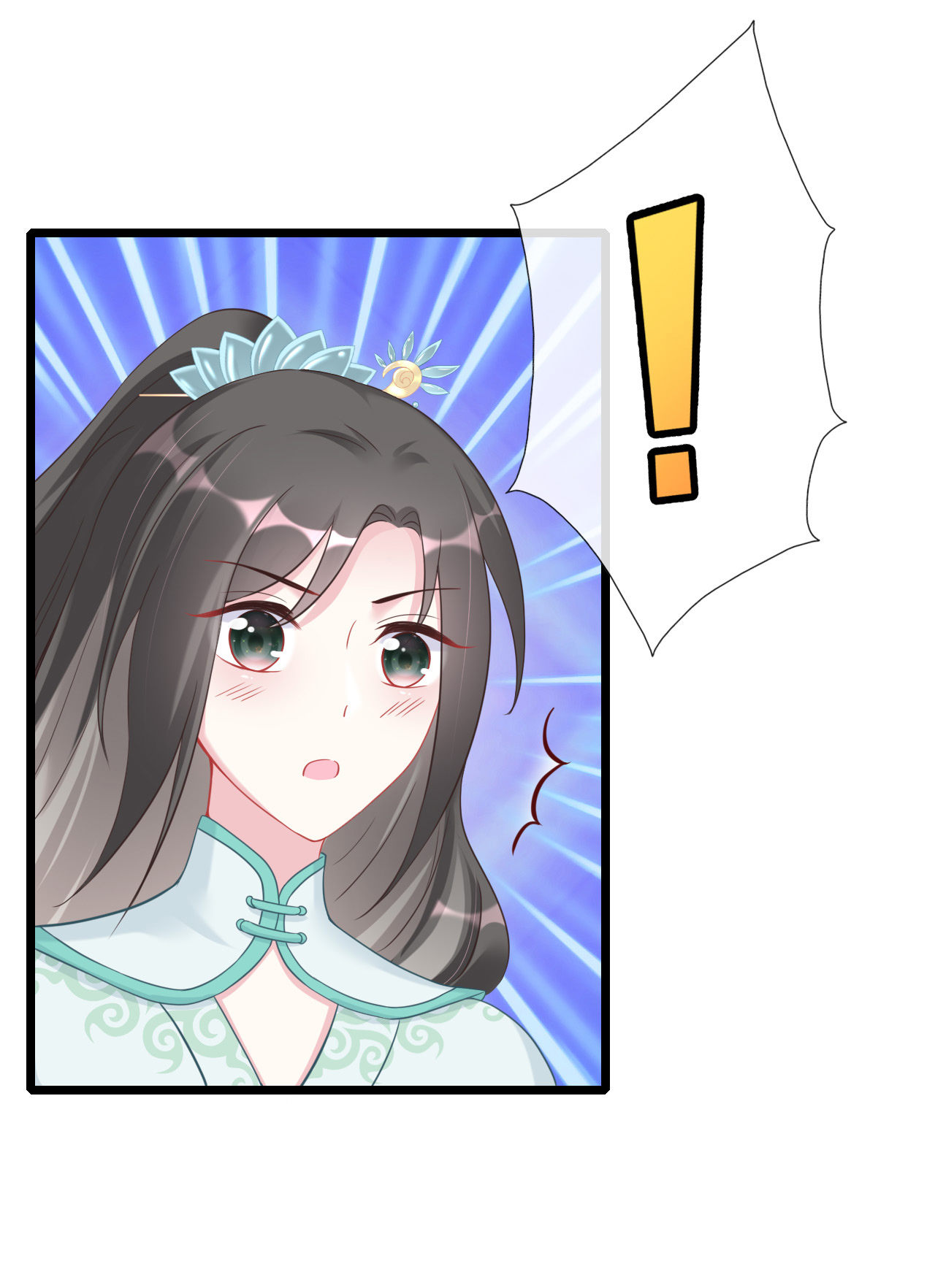 第七话58