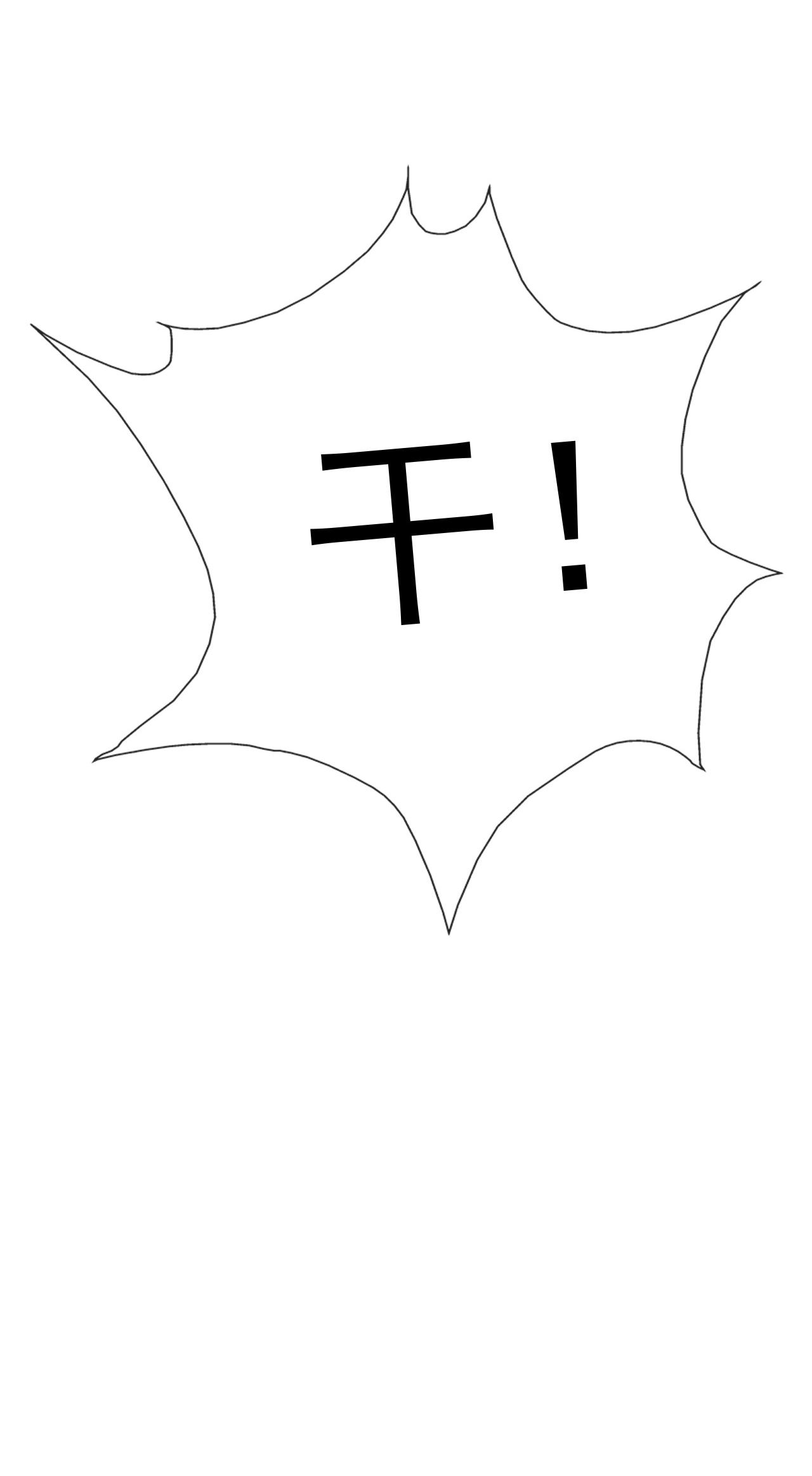 第十九话61