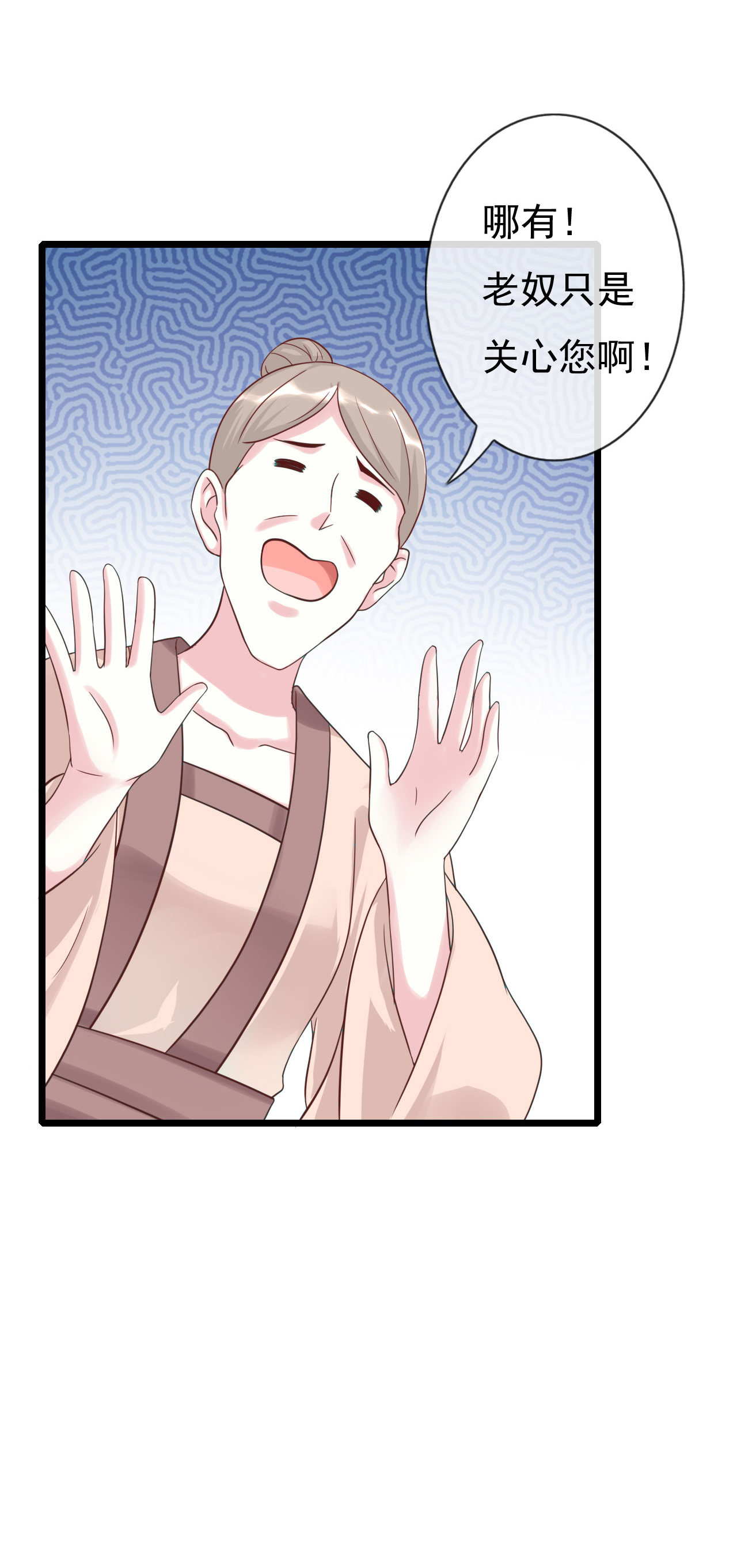 第十话48