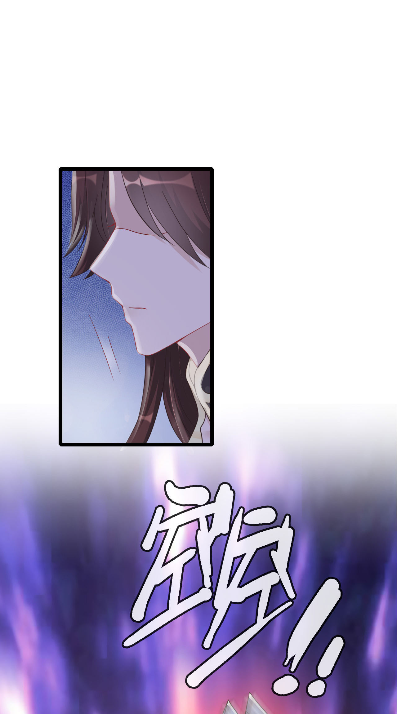 第六话22