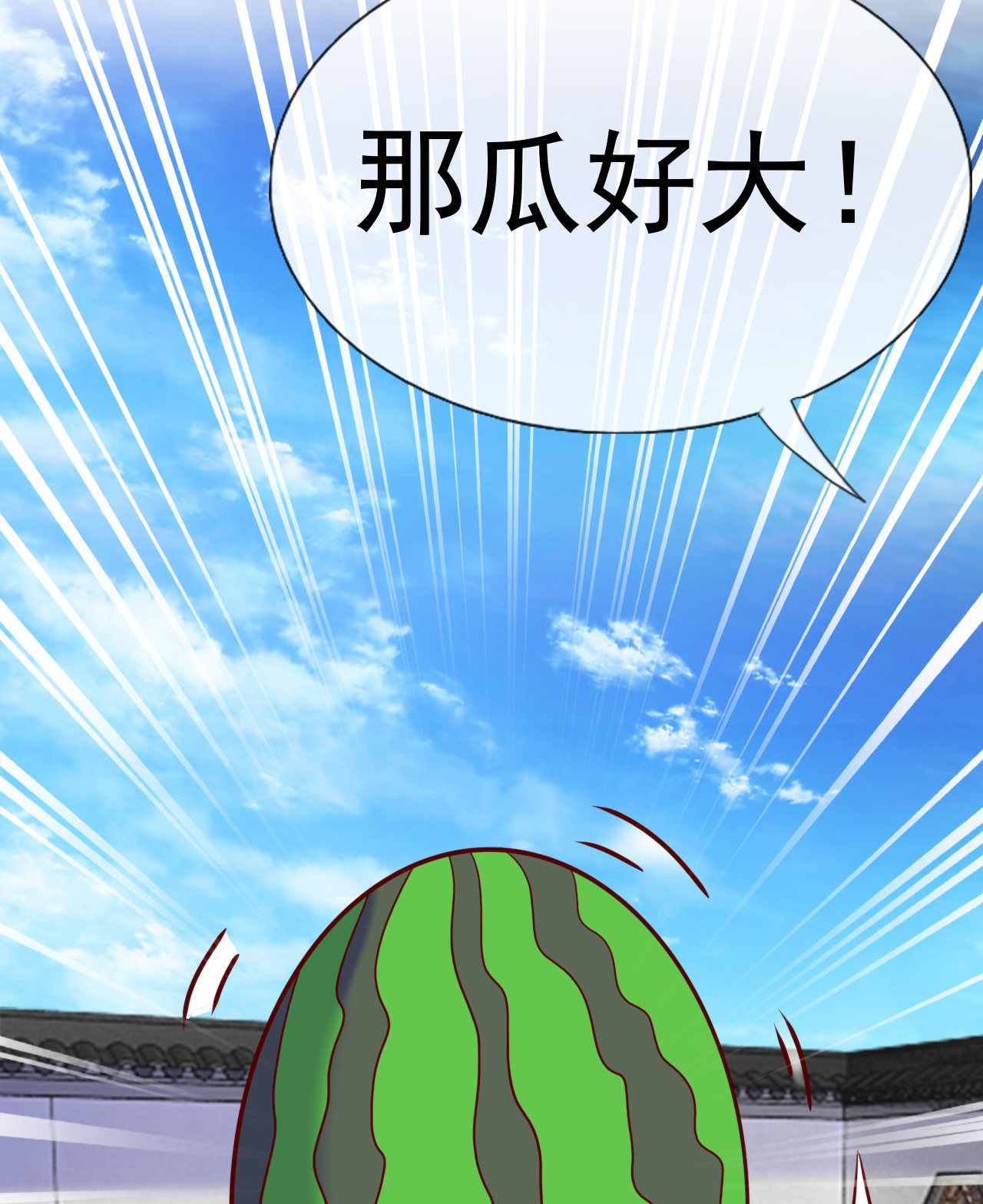 第十二话82