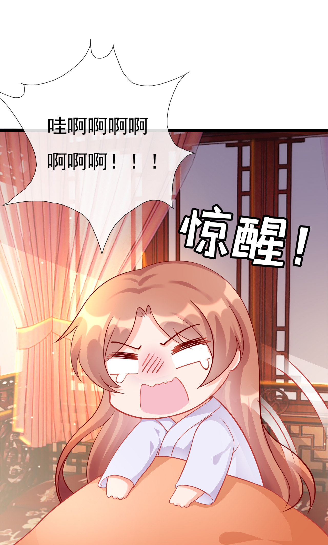 第十话4