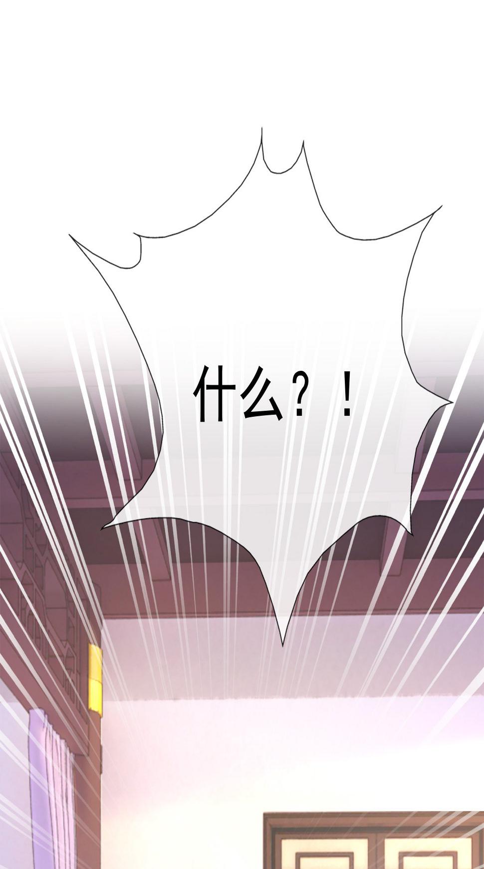 第十二话29