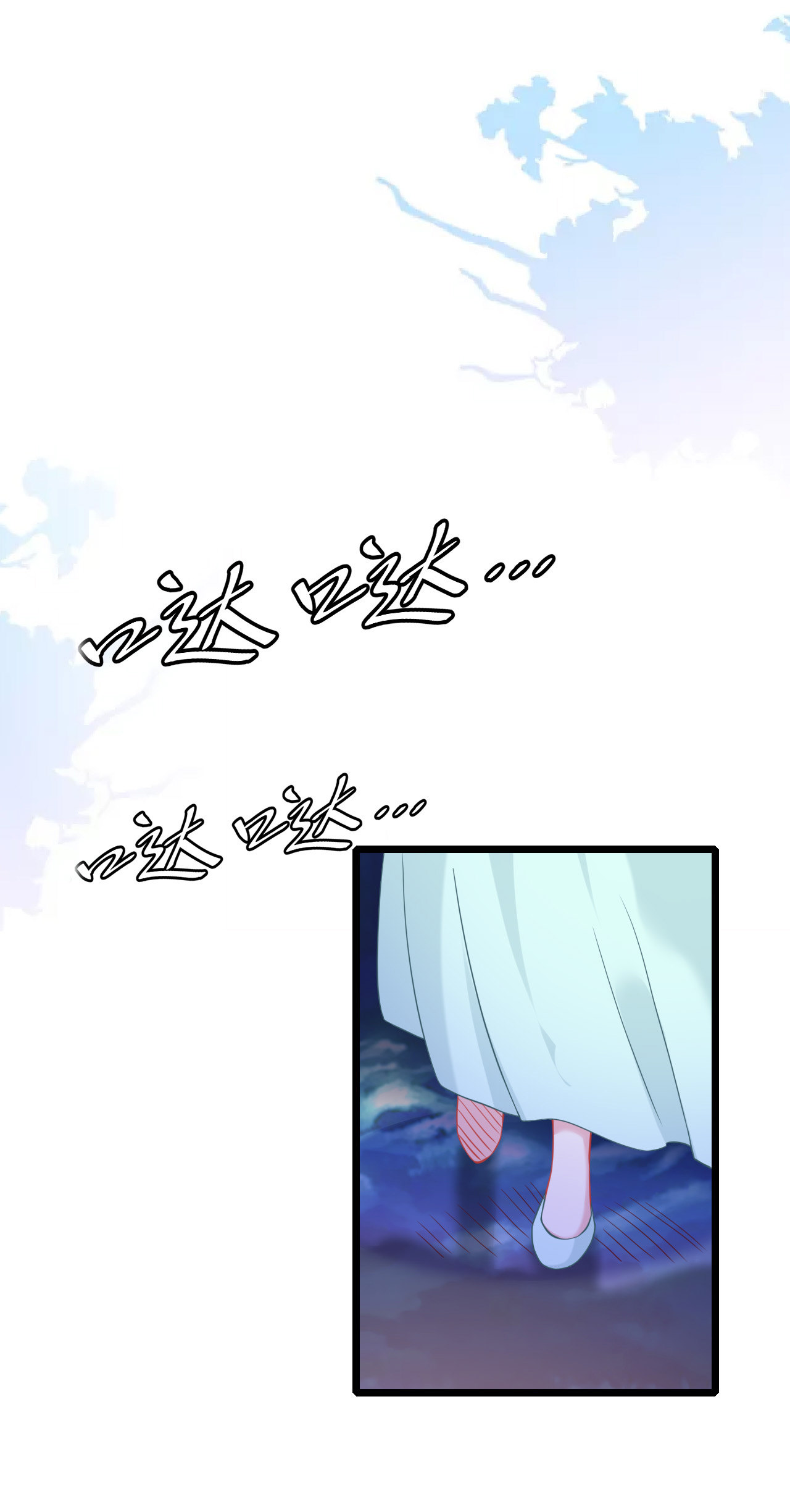 第七话57