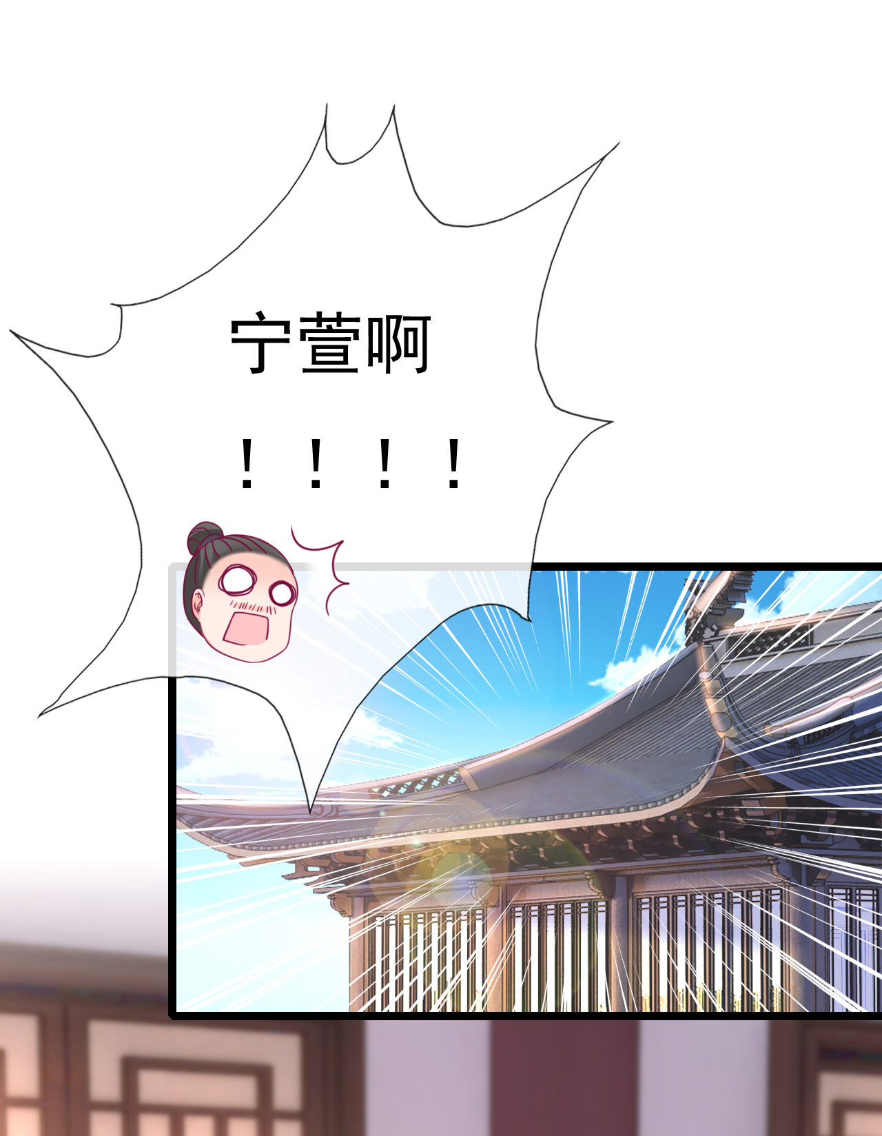 第二话50
