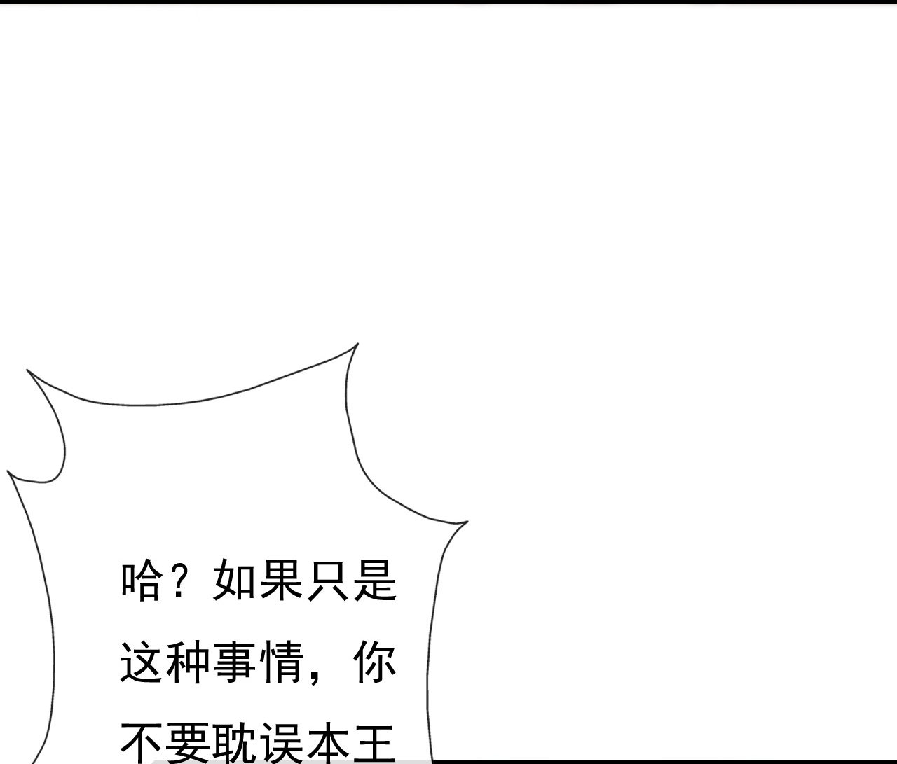 第十五话65