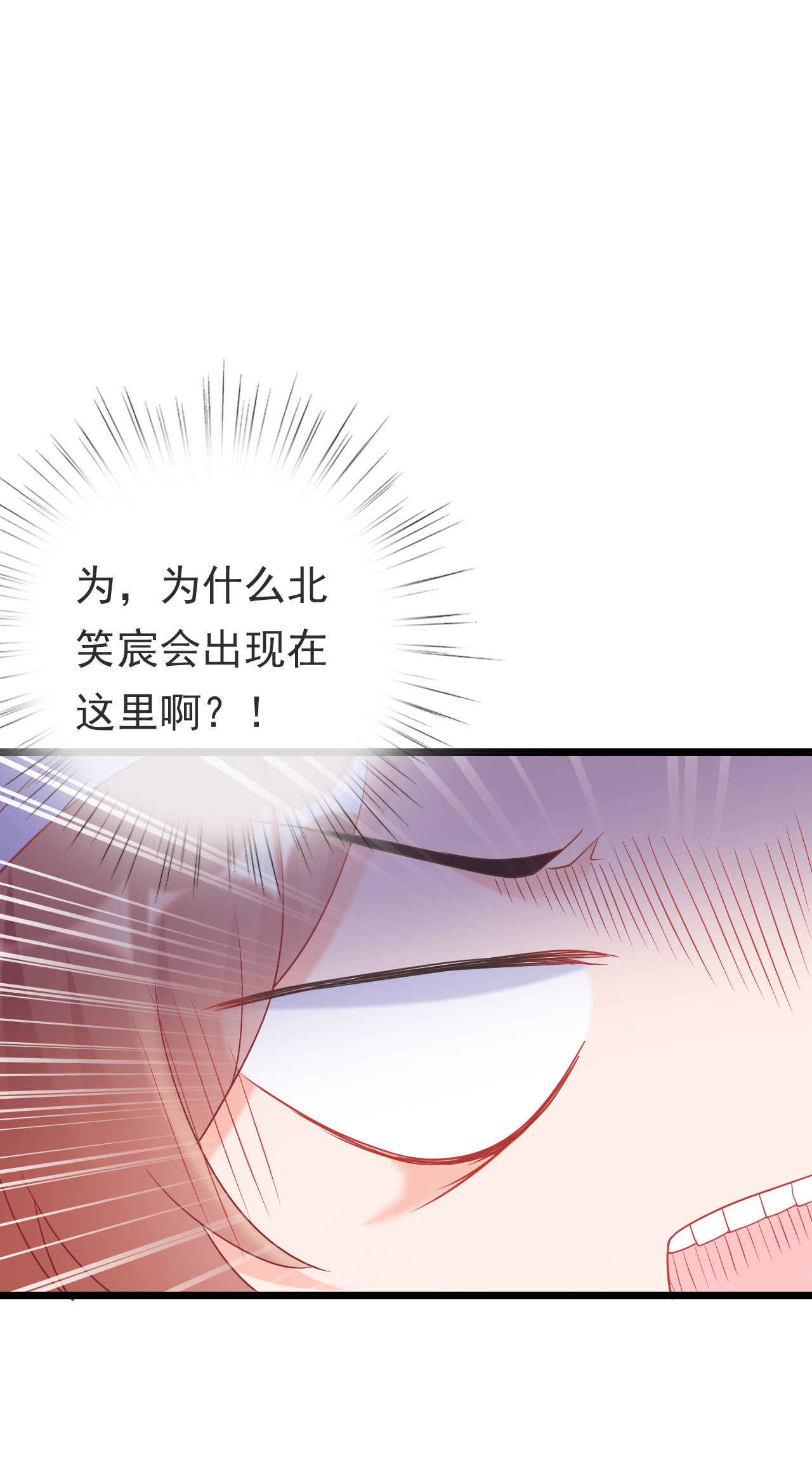 第九话15