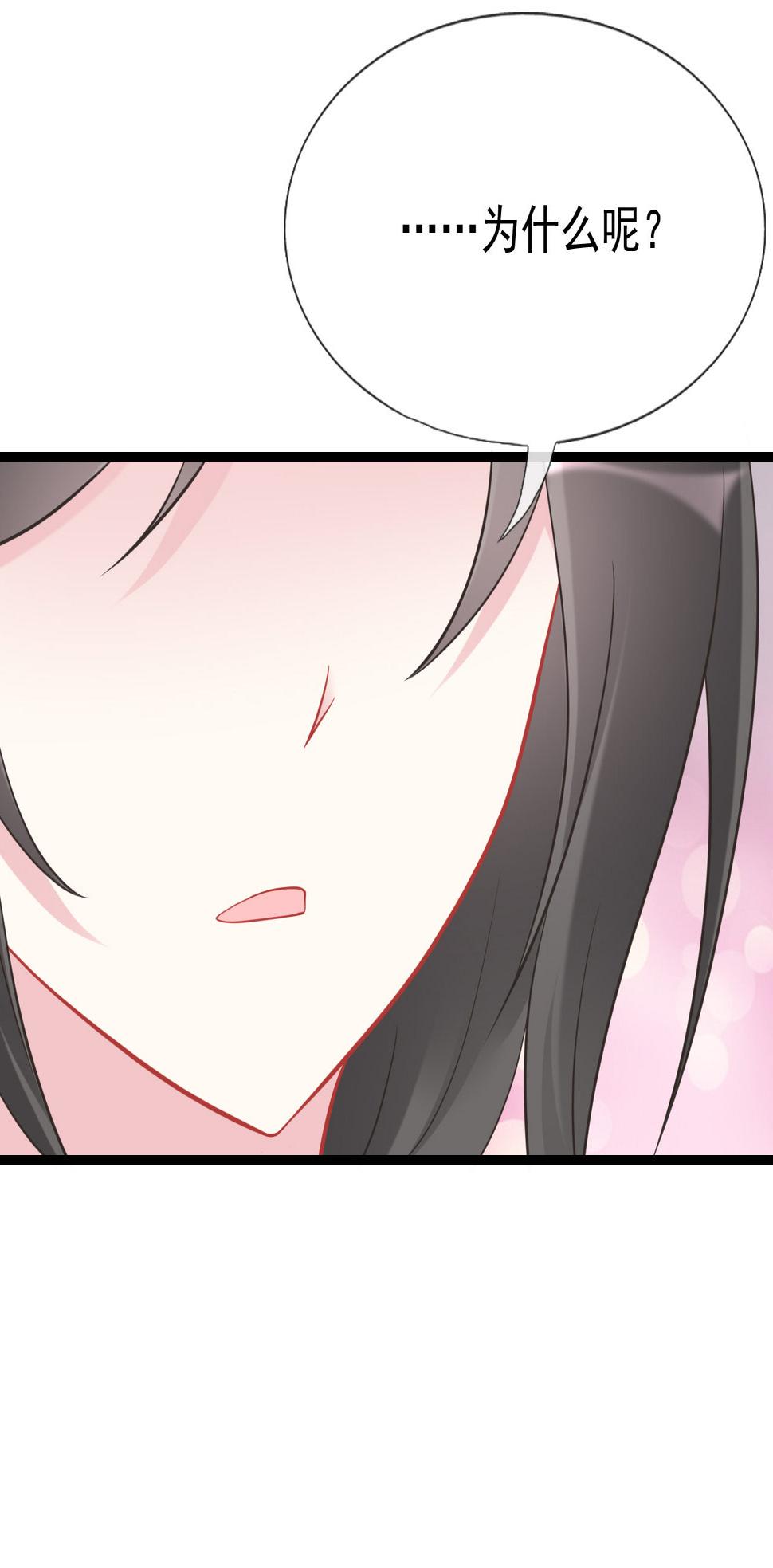 第十八话24