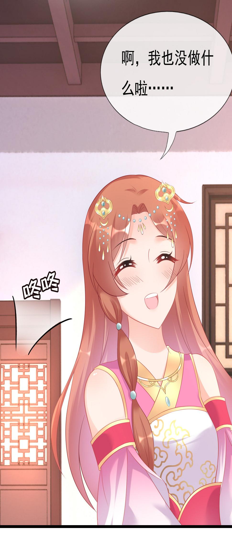 第十二话26