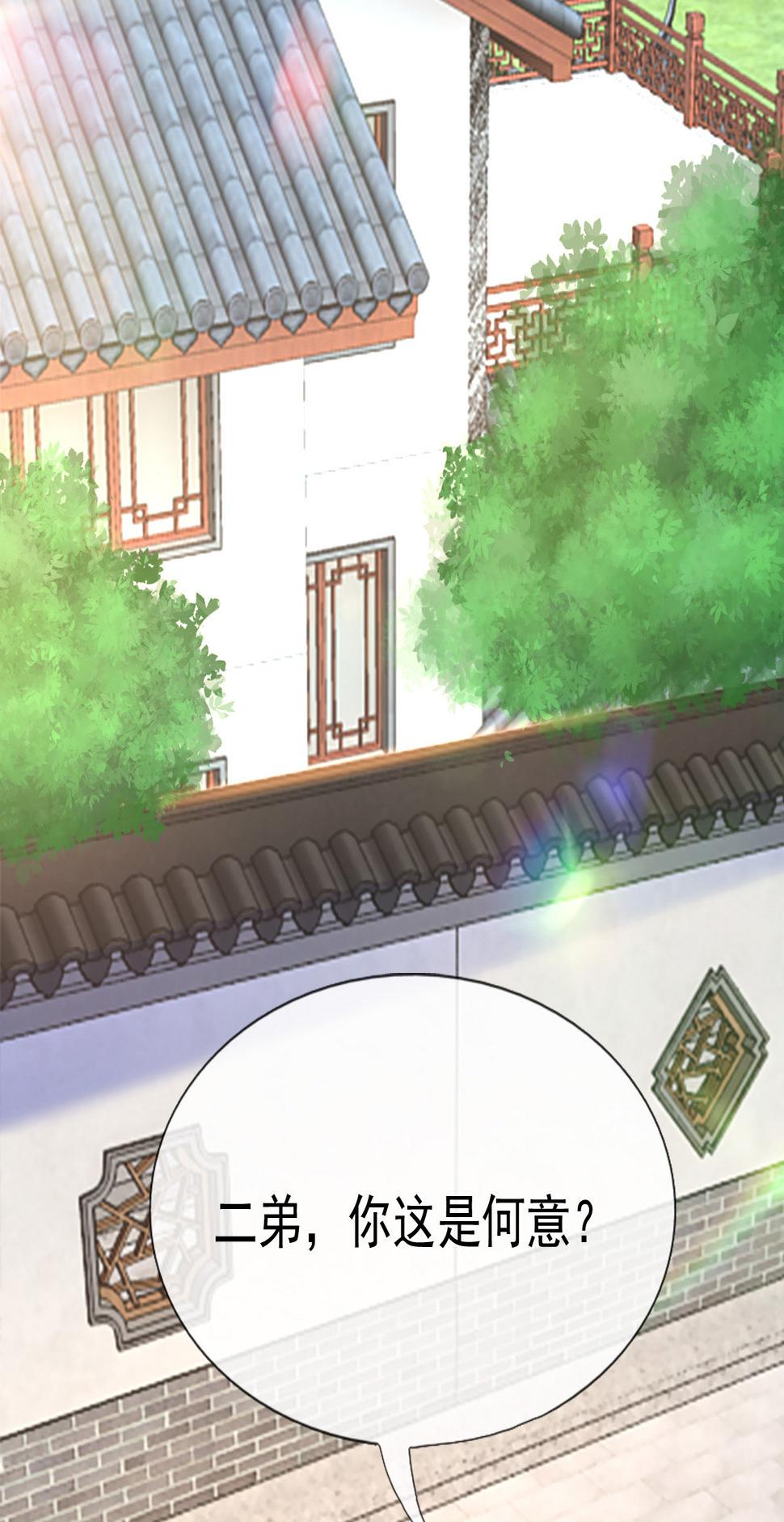 第十二话36