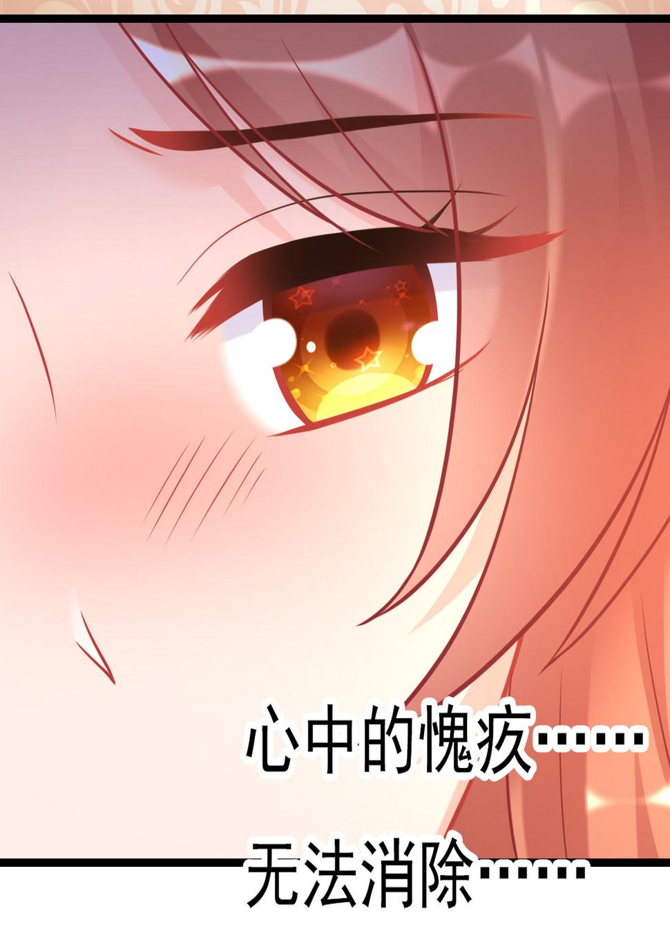 第十八话34