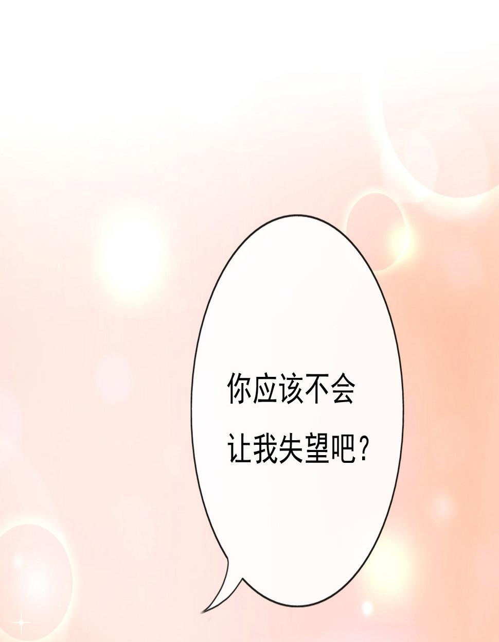 第十三话28