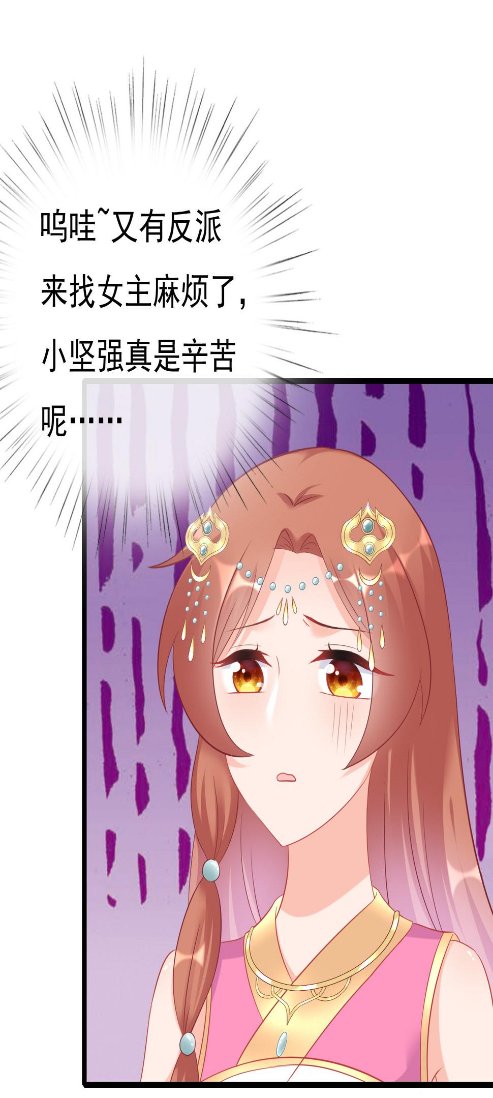 第十二话40