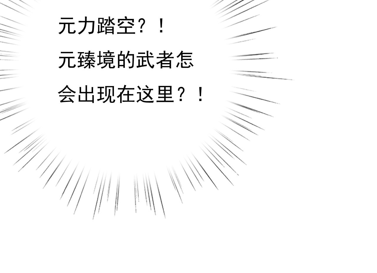 第十三话13
