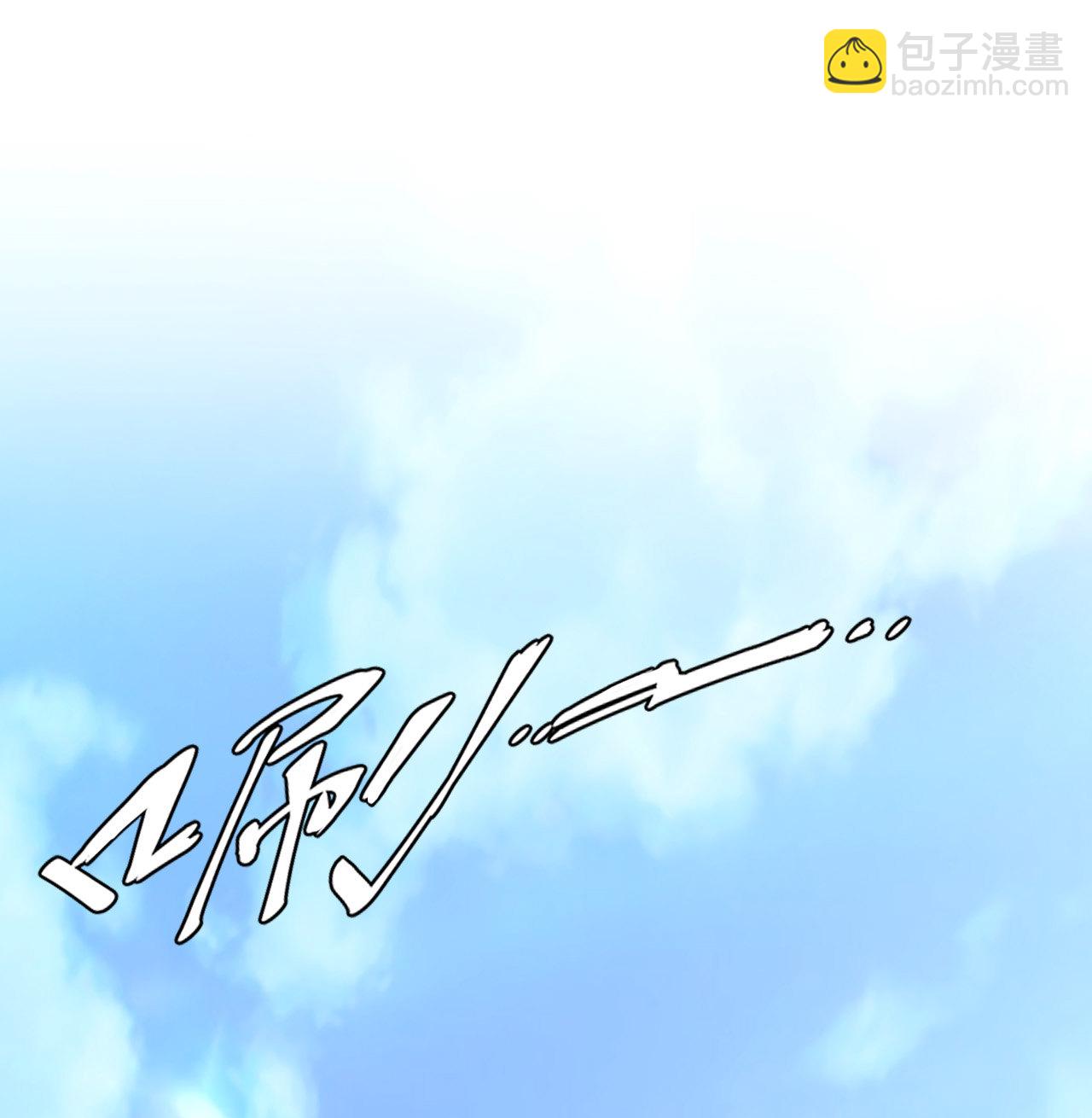 第十三话38