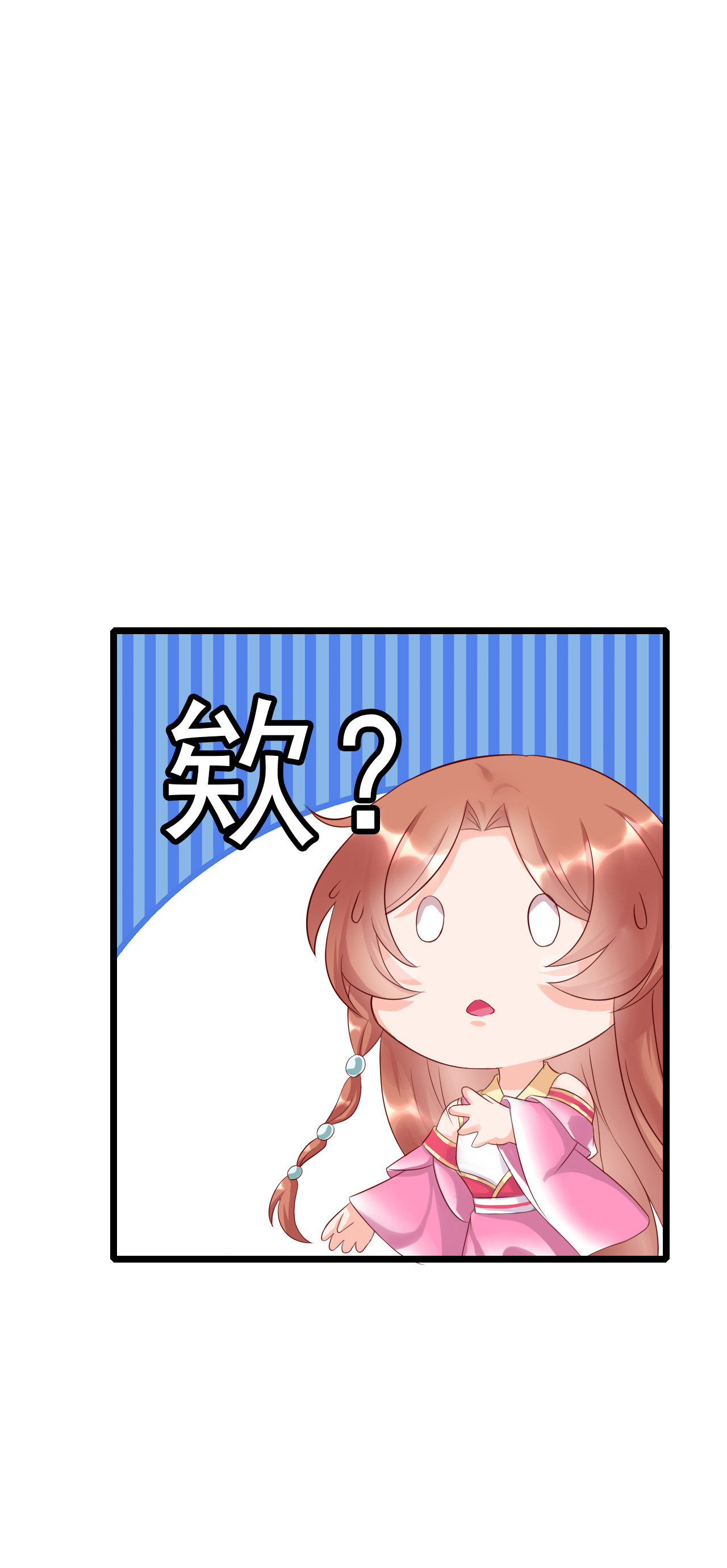 第十话39