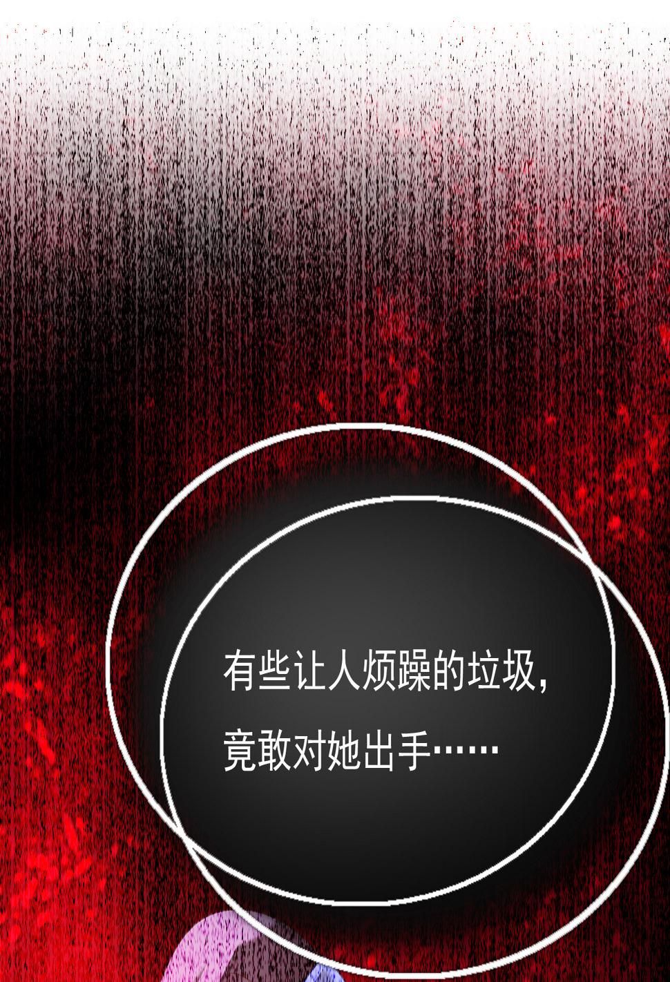 第十三话70