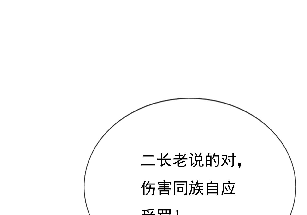 第十六话40