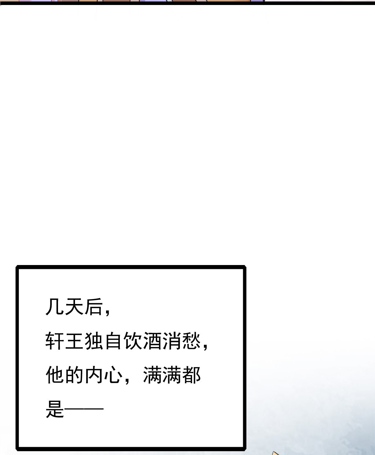 第十五话7